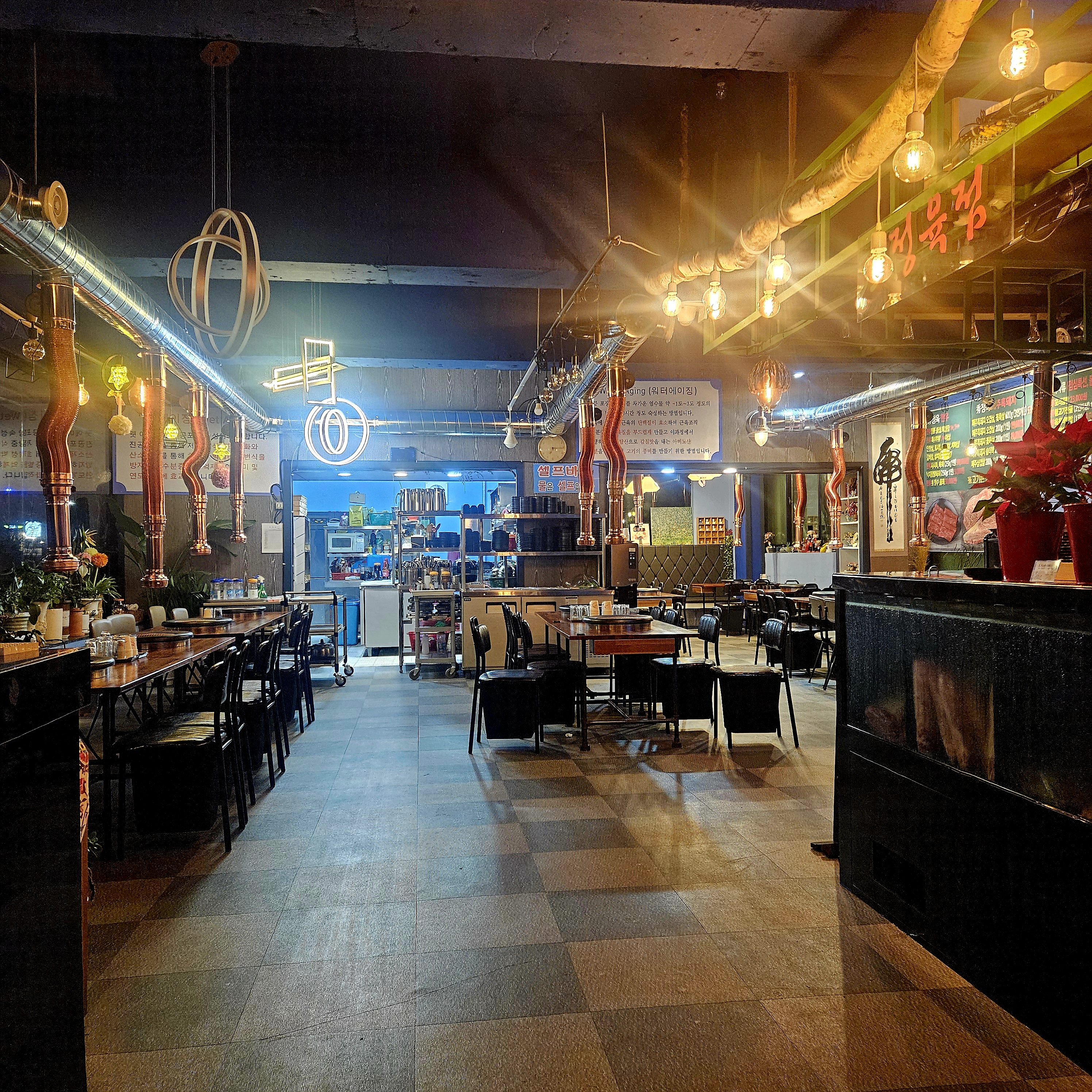 수 한우랑 흑돼지랑 정육식당