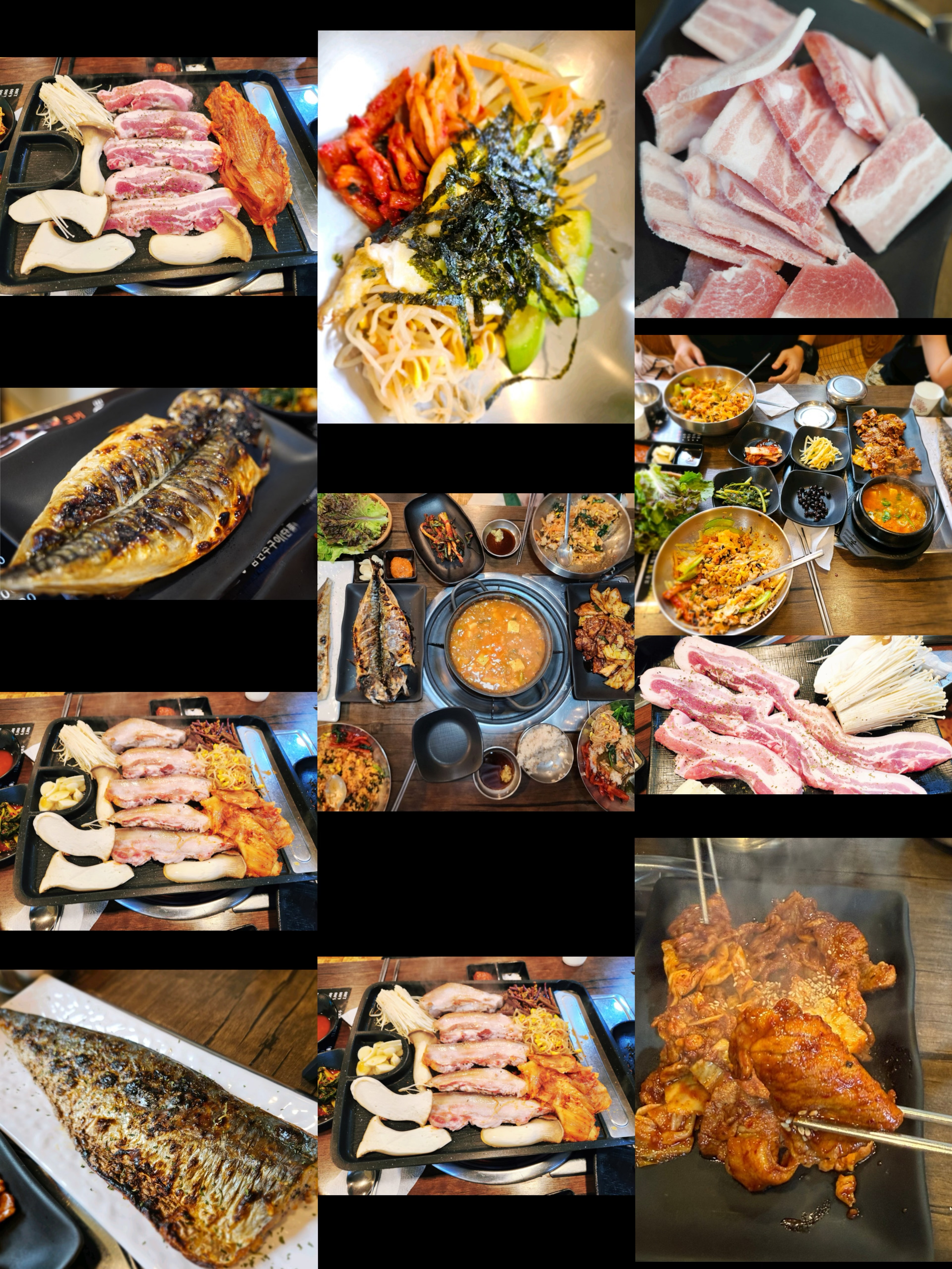 고바우 고등어구이