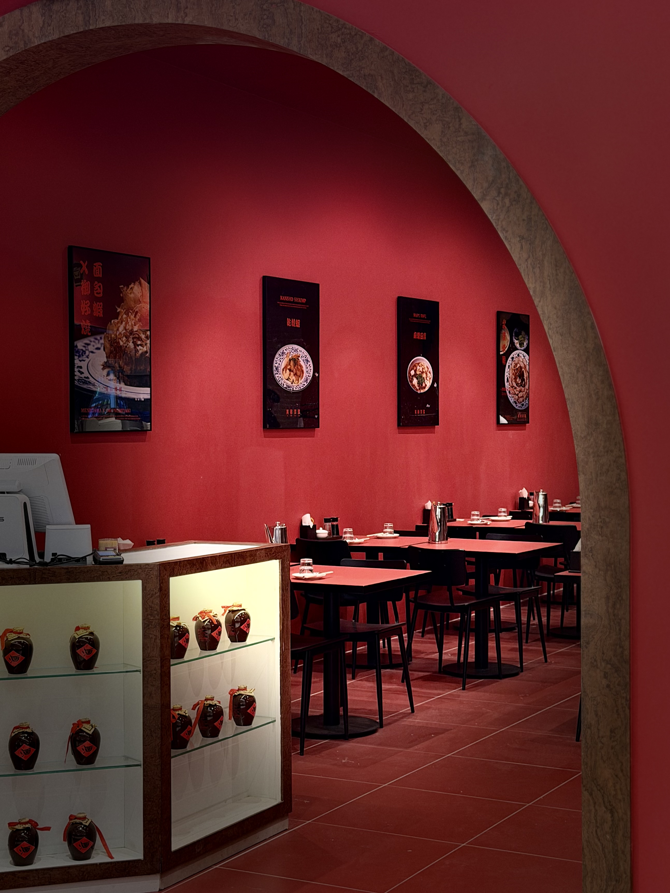 미림양장 타임빌라스 수원점