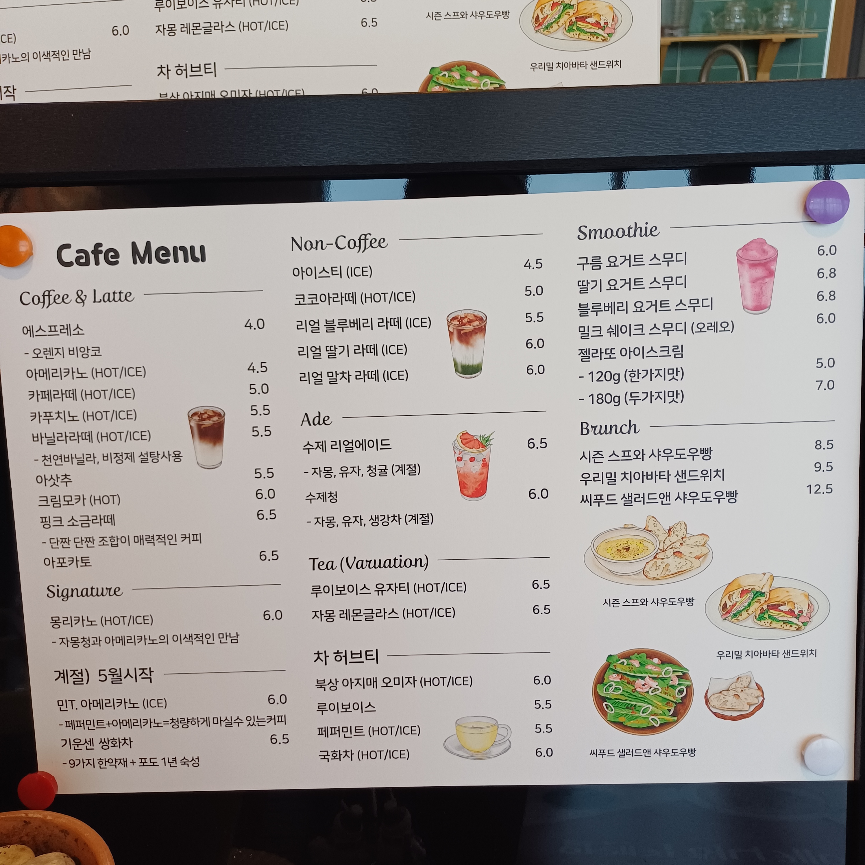 사진 2