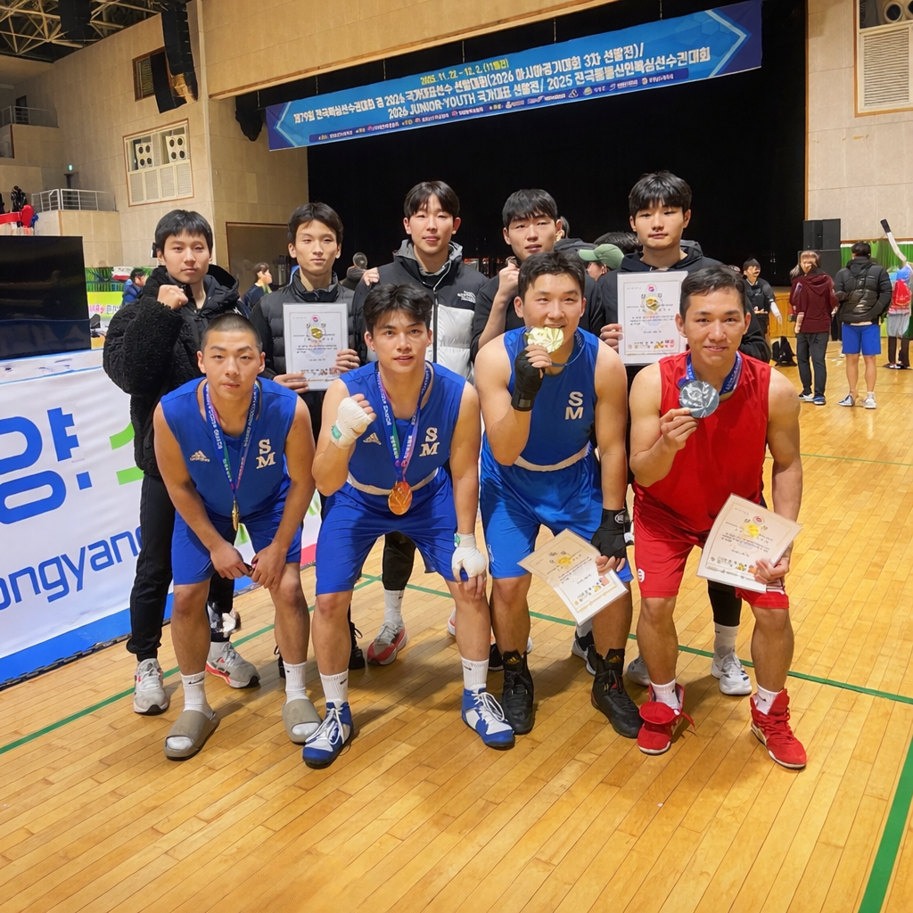 인천 미추홀구 석정로 복싱체육관 용인대SM복싱클럽도화점 내부 모습 4