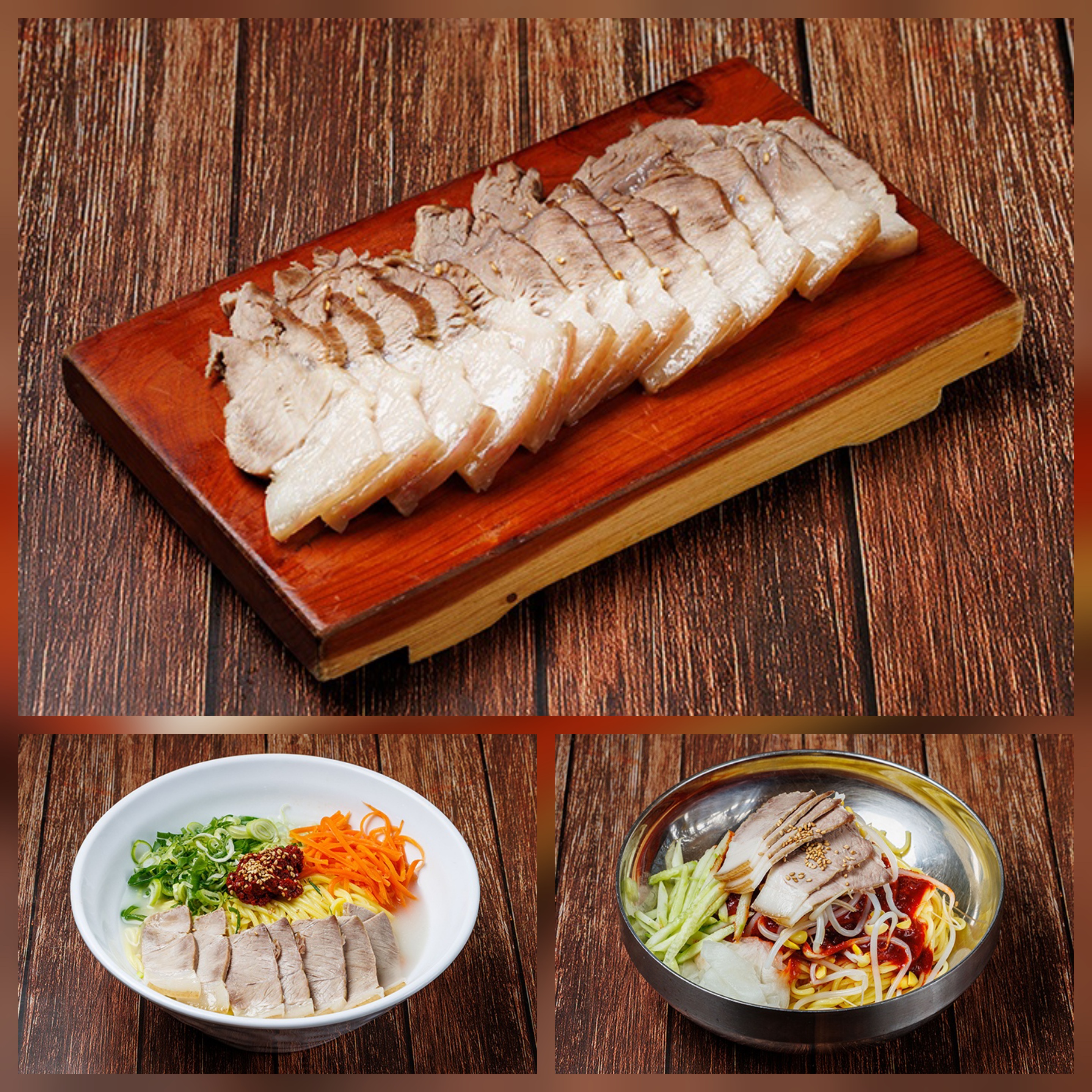 삼대국수회관 협재점