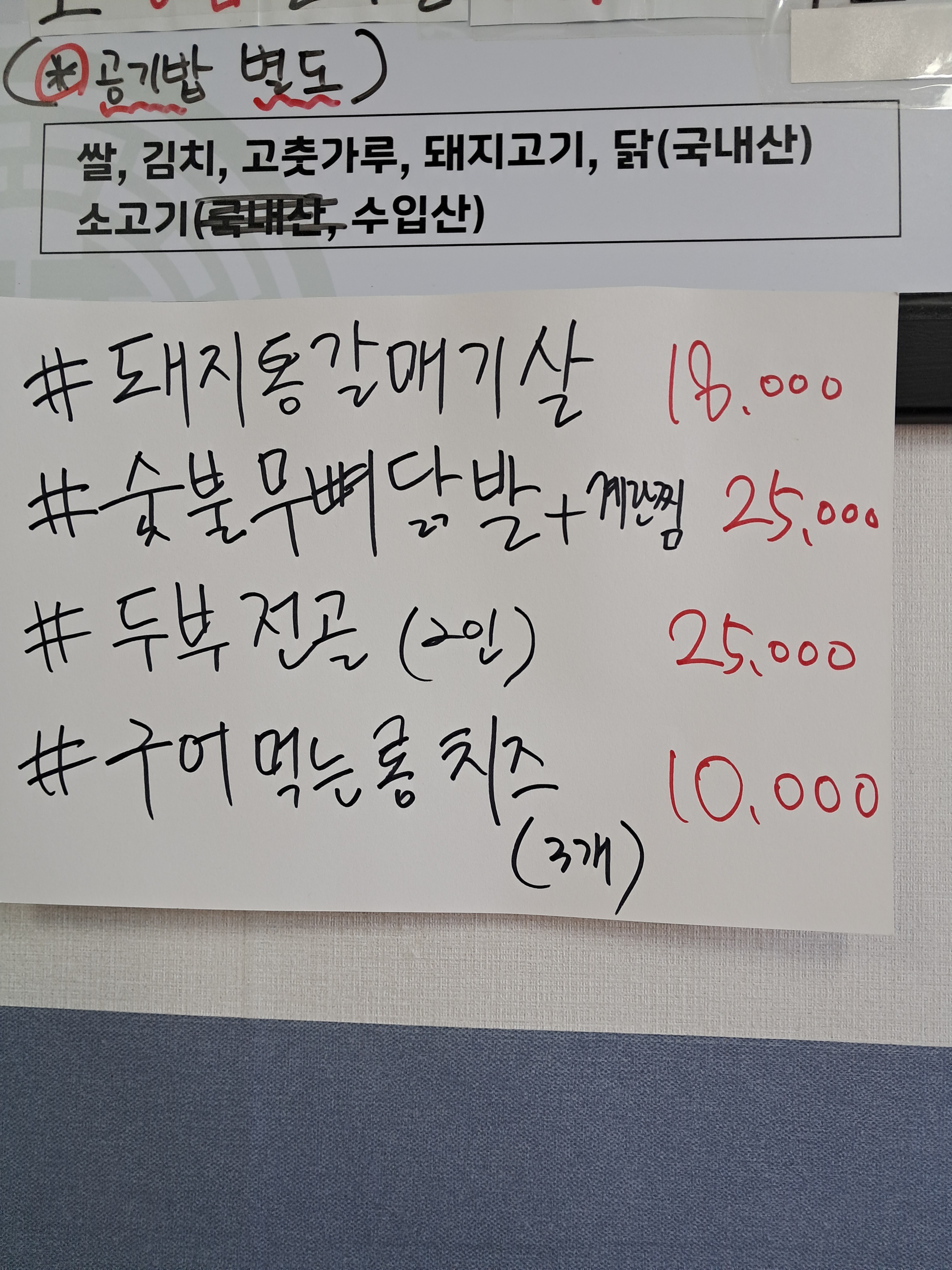 요약 정보 이미지