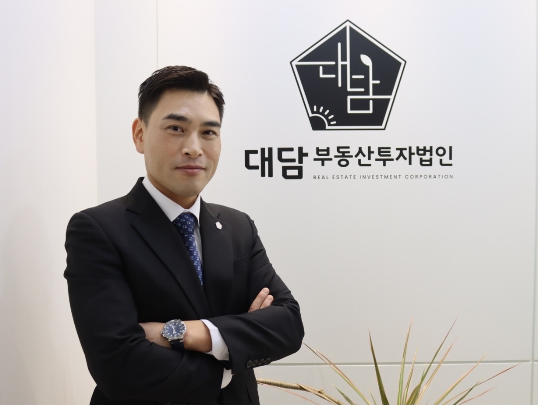 부동산투자법인대담