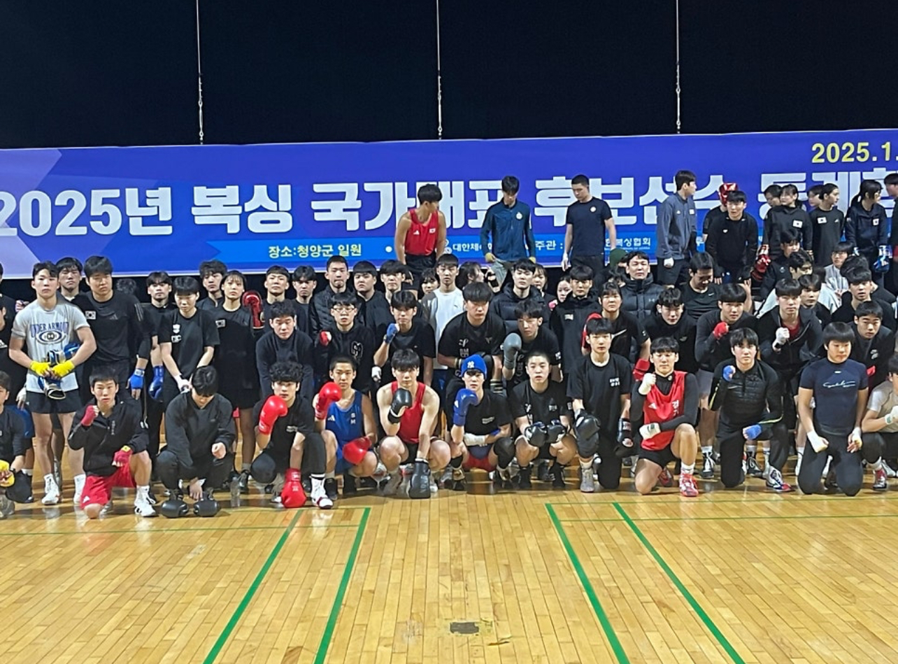 인천 미추홀구 석정로 복싱체육관 용인대SM복싱클럽도화점 내부 모습 2