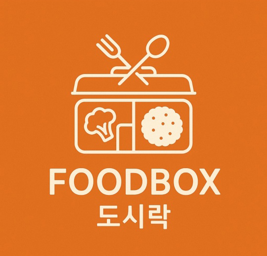 푸드박스