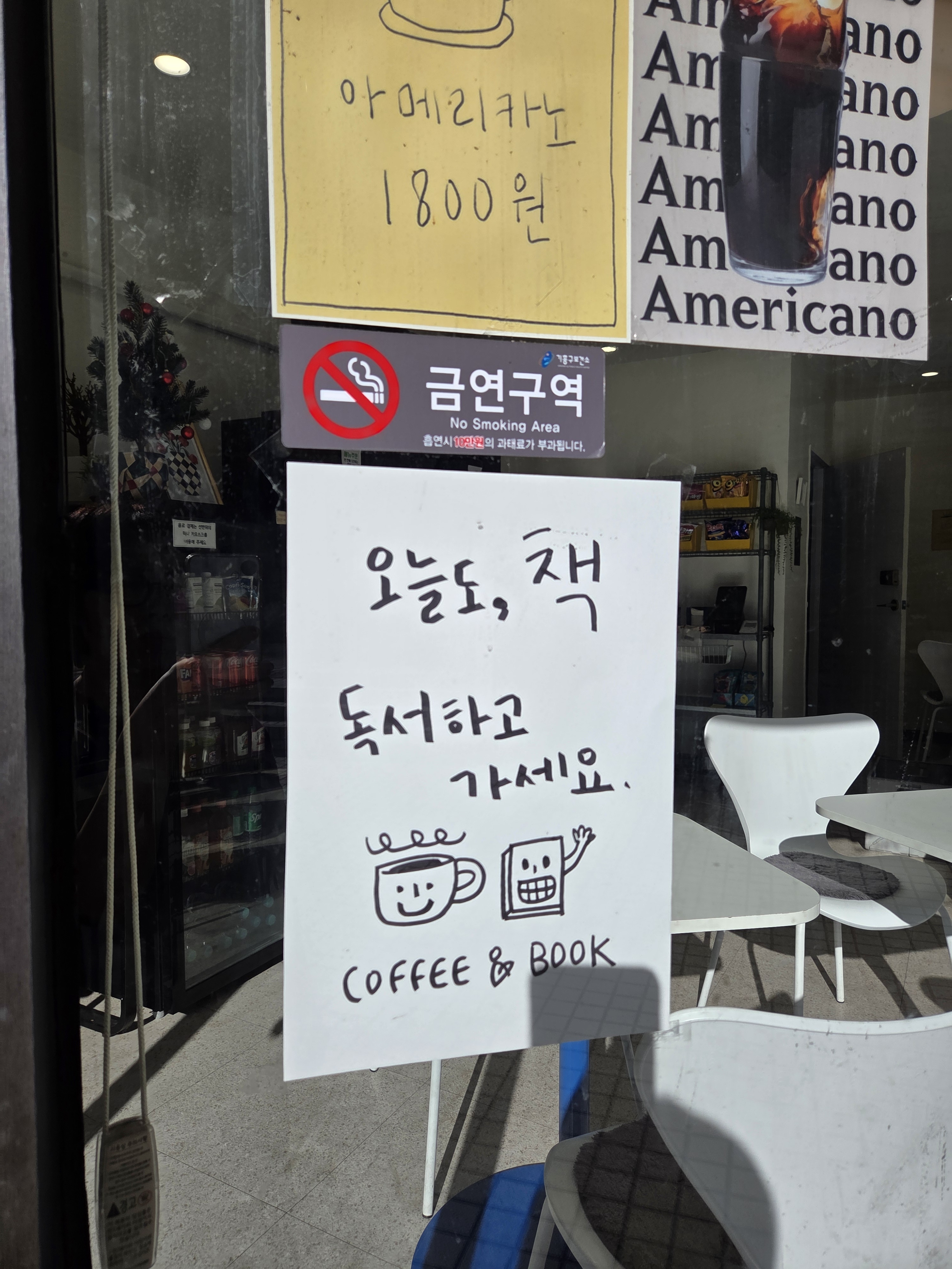 업체사진