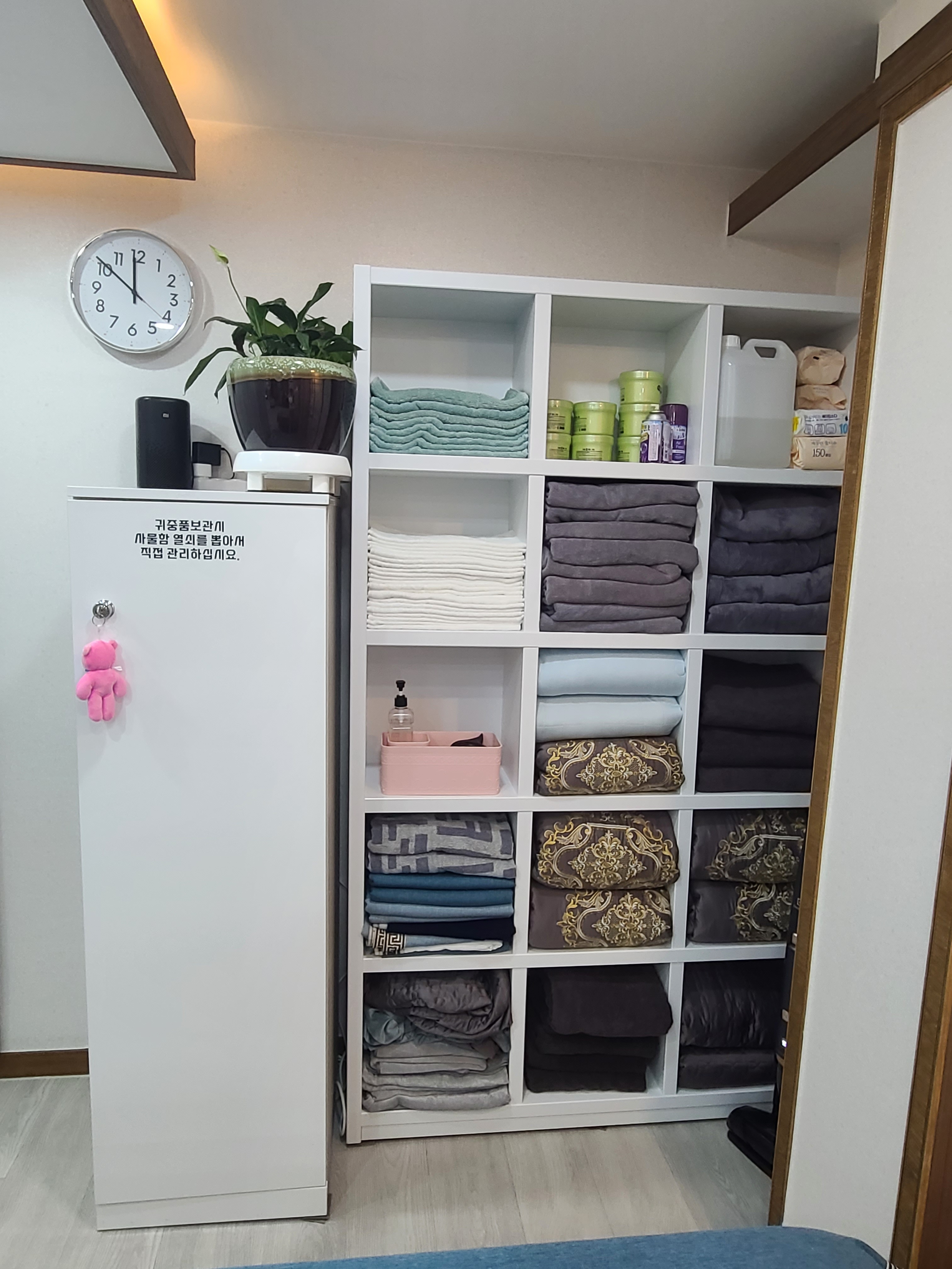 현아중국전통아로마 photo 3