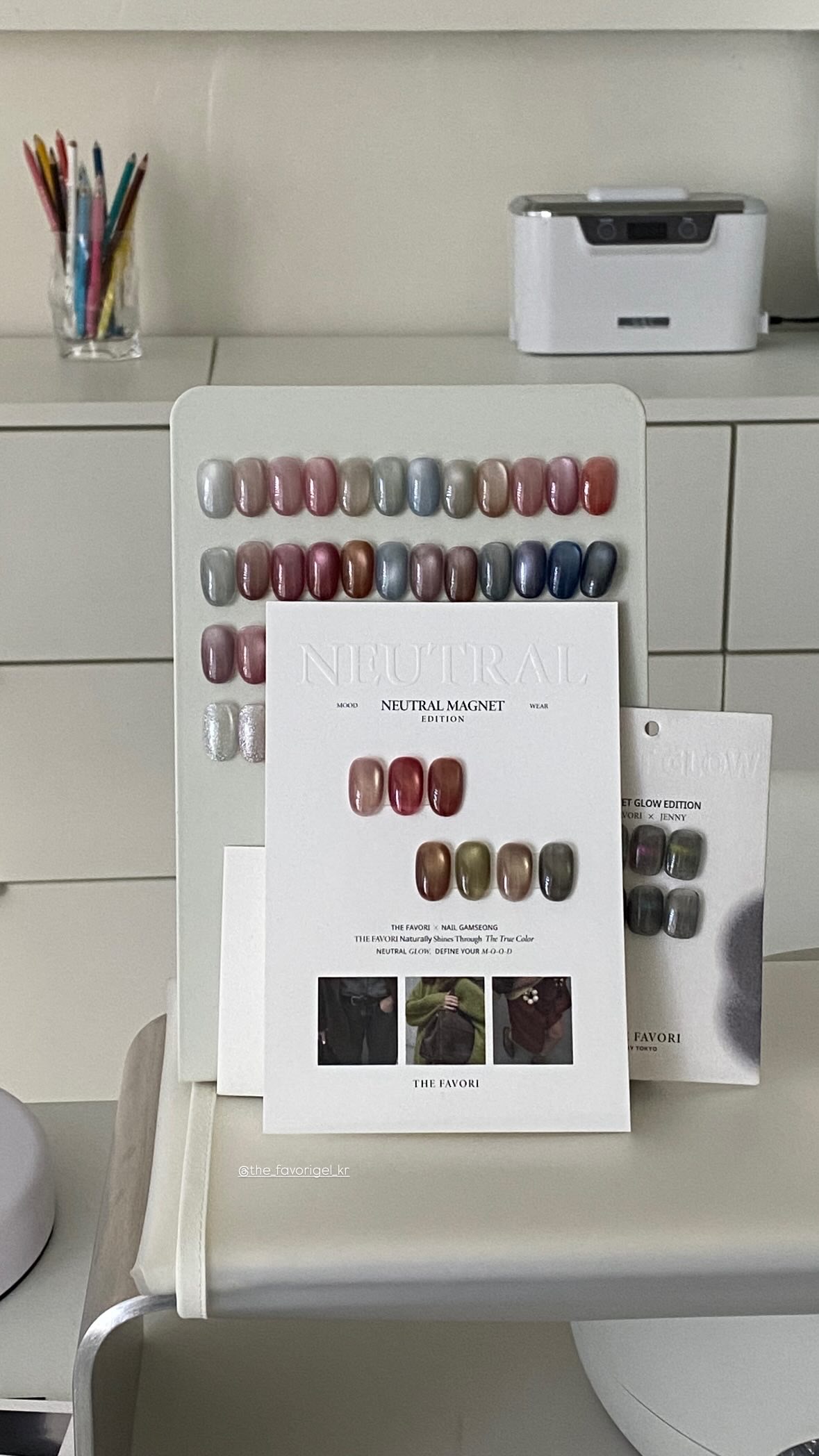 네일메리무드 대표 이미지