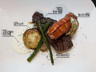 쏘렌토 밤일마을점