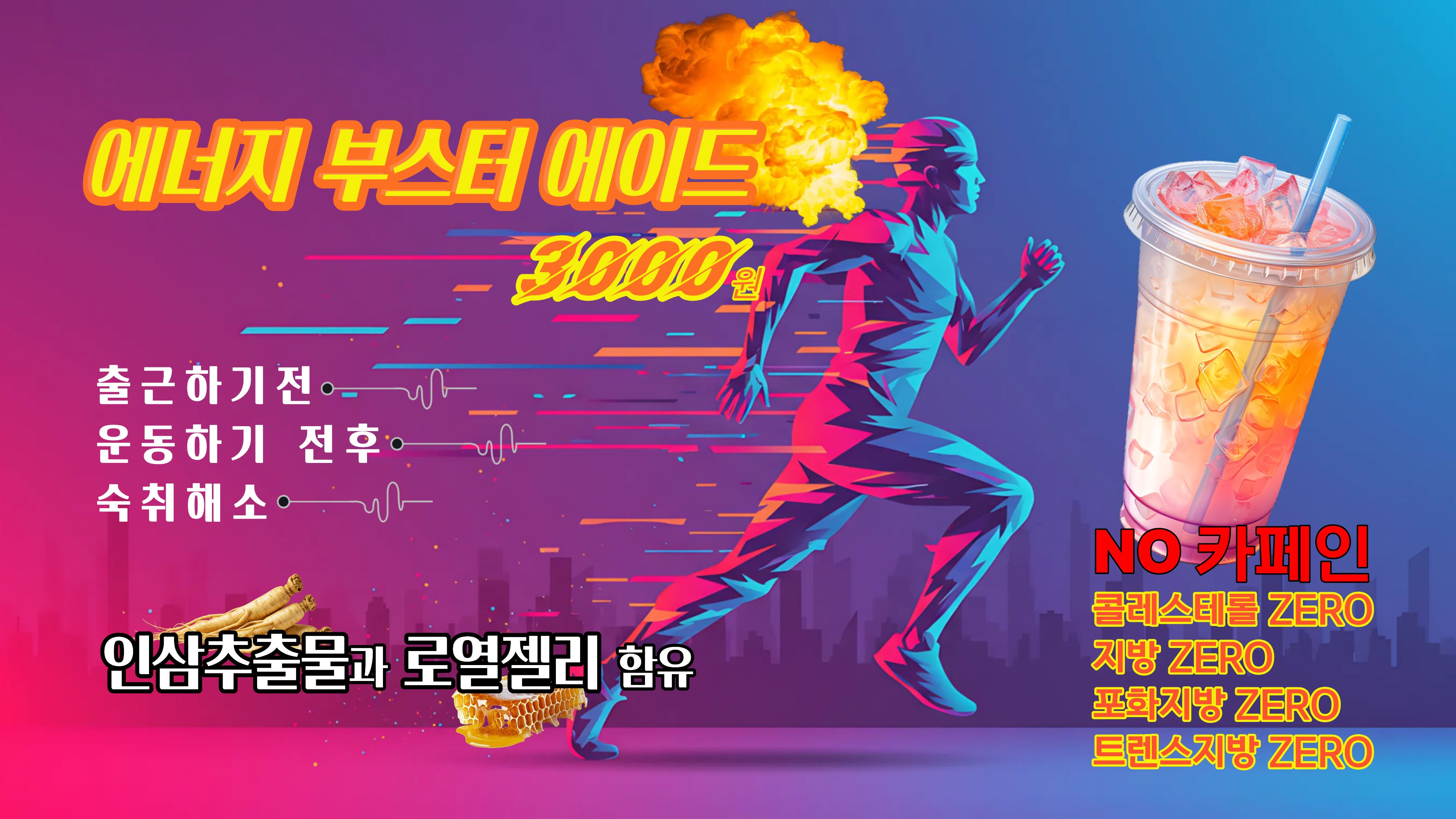 업체사진