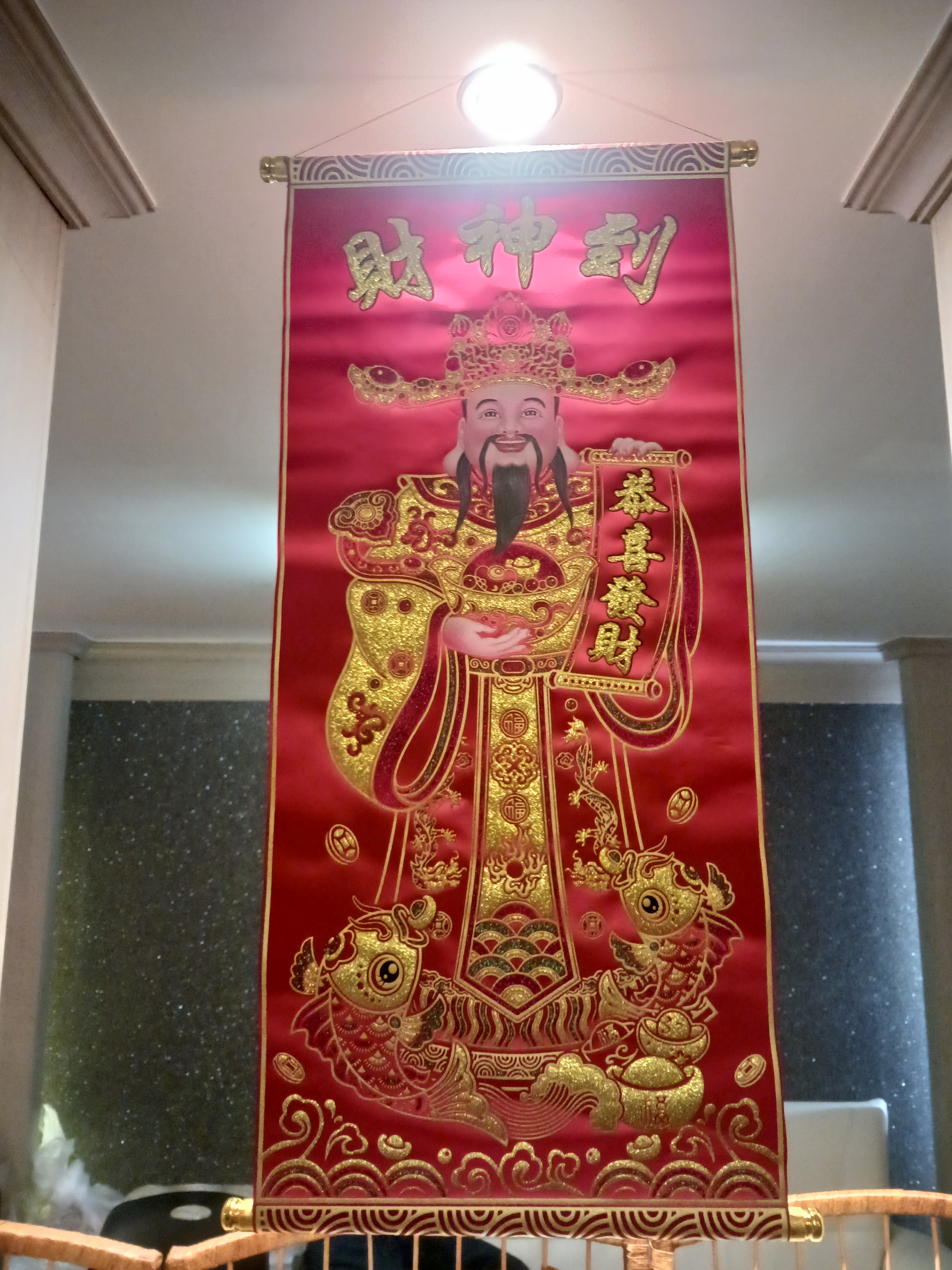 강릉황궁중국전통마사지 photo 6