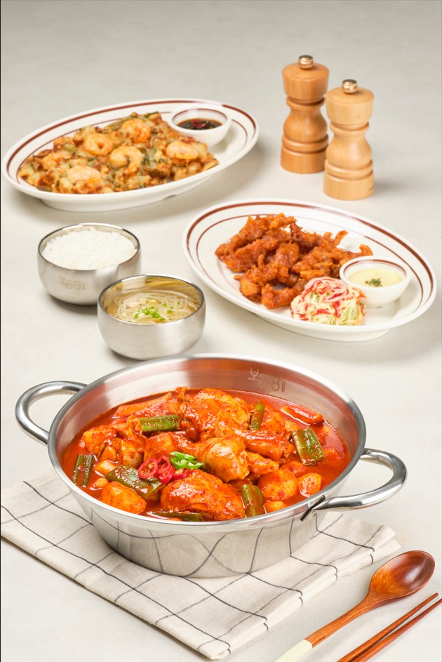 보끔당 양주옥정점