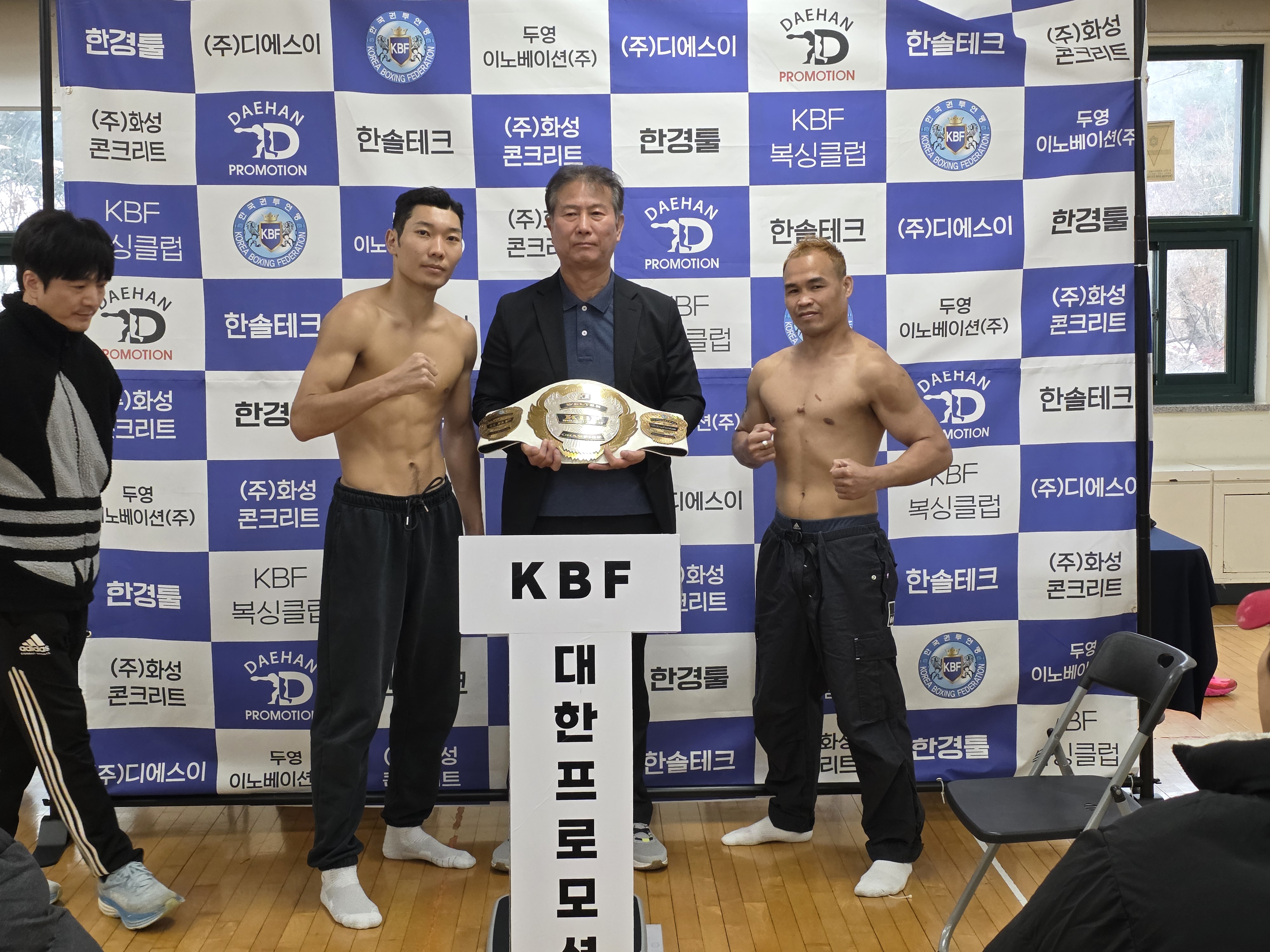 경기도 고양시 덕양구 복싱체육관 고라운드향동점 내부 모습 4