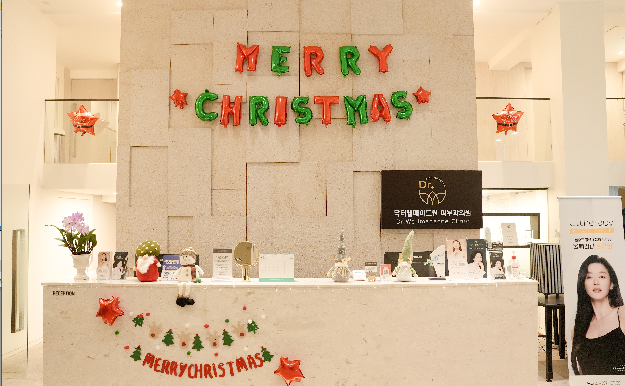 닥터웰메이드원 대표 이미지