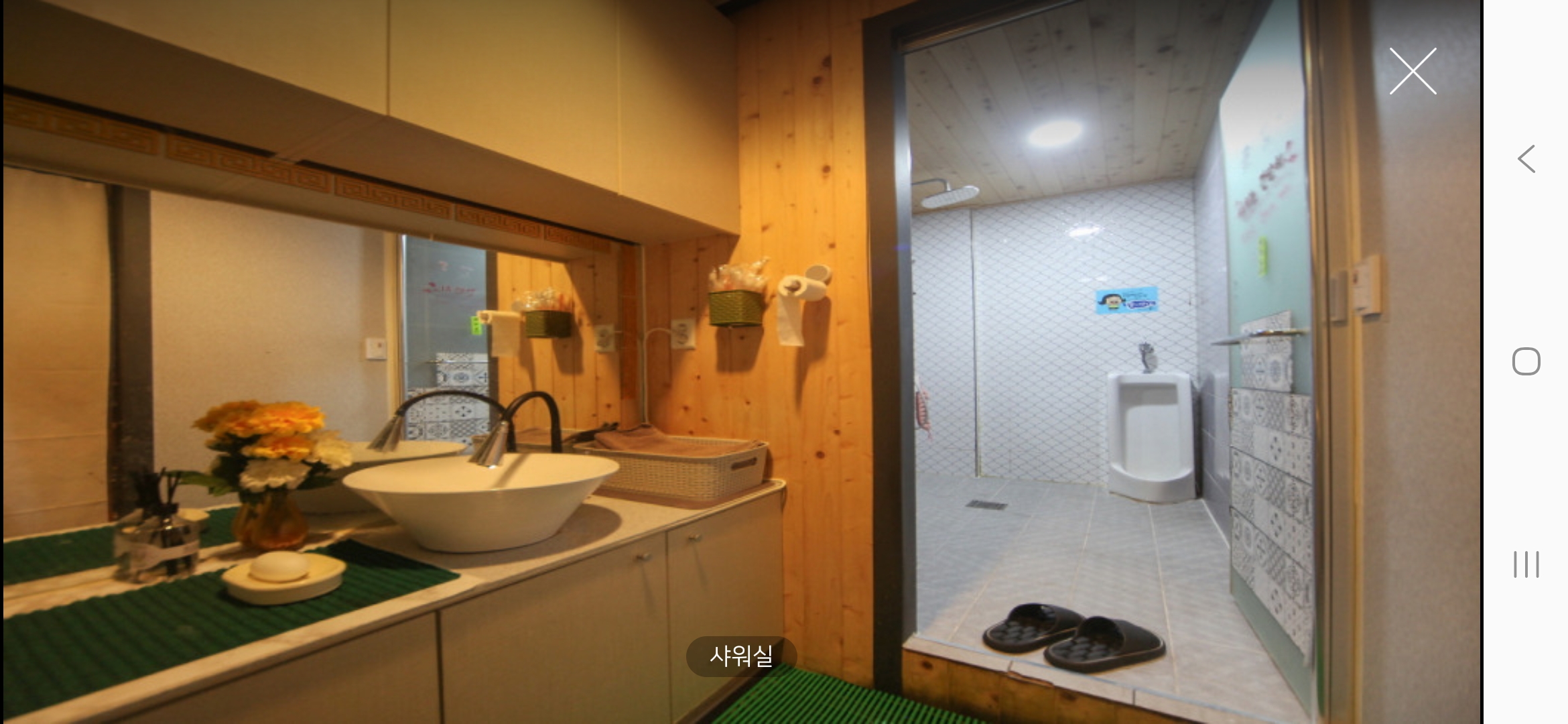 힐링타이 photo 4