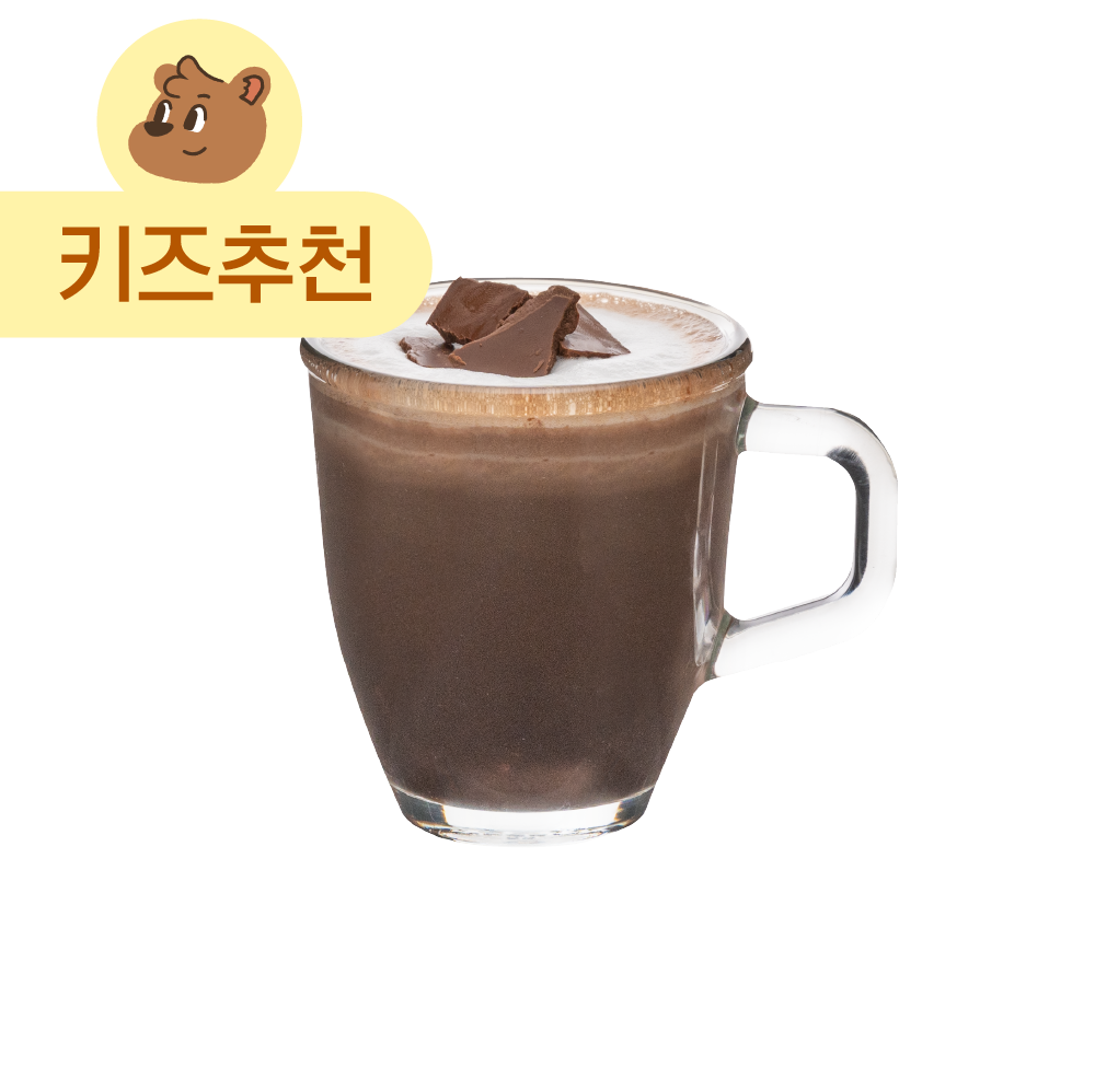 카페파도마루 4