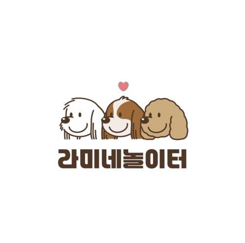 라미네 놀이터