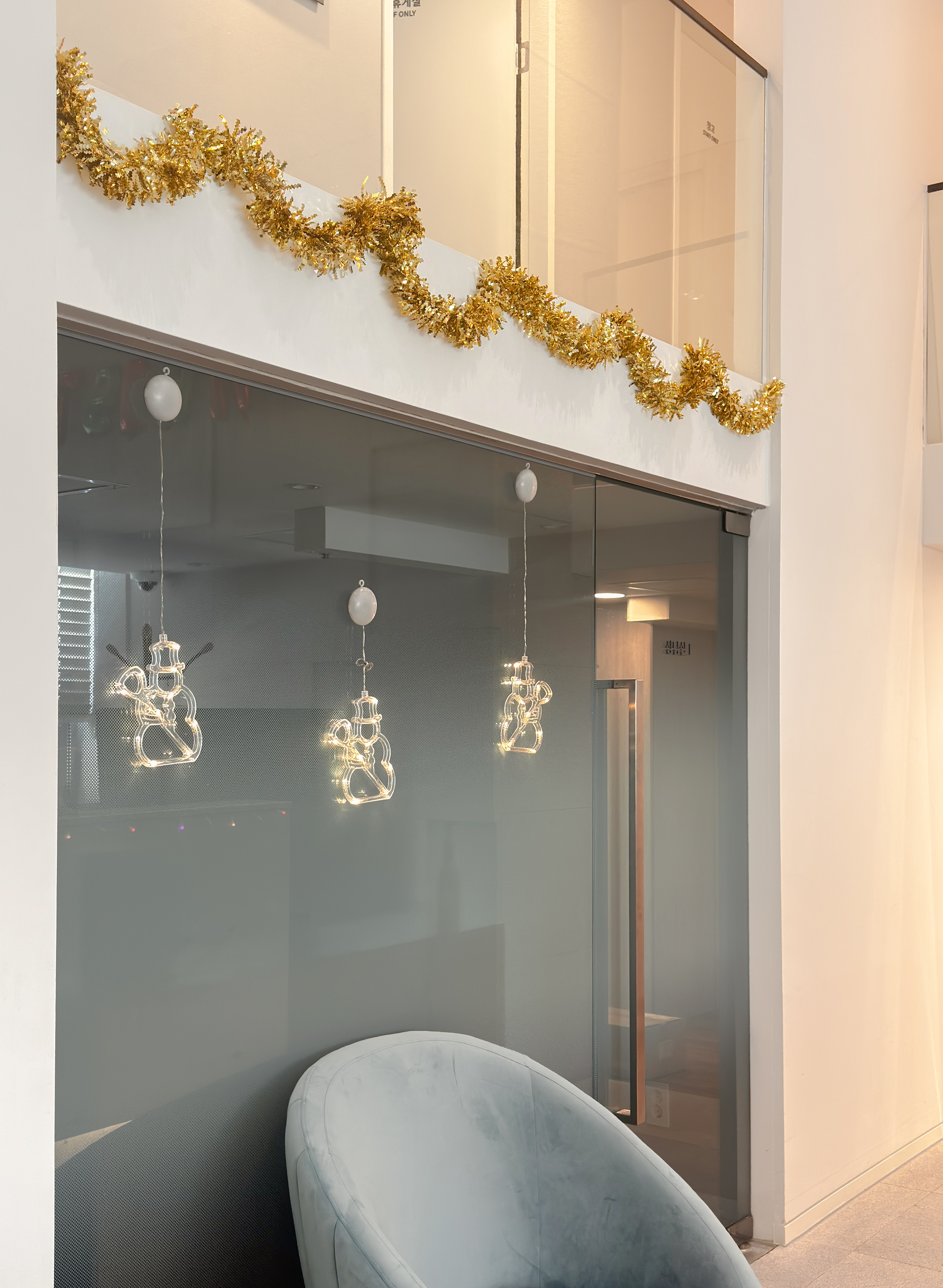 닥터웰메이드원 대표 이미지