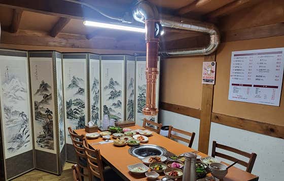 한우삼형제