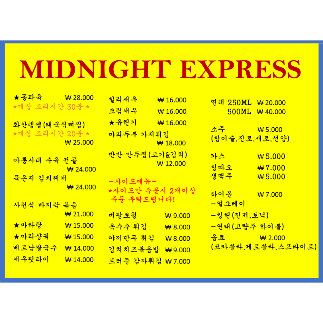 요약 정보 이미지