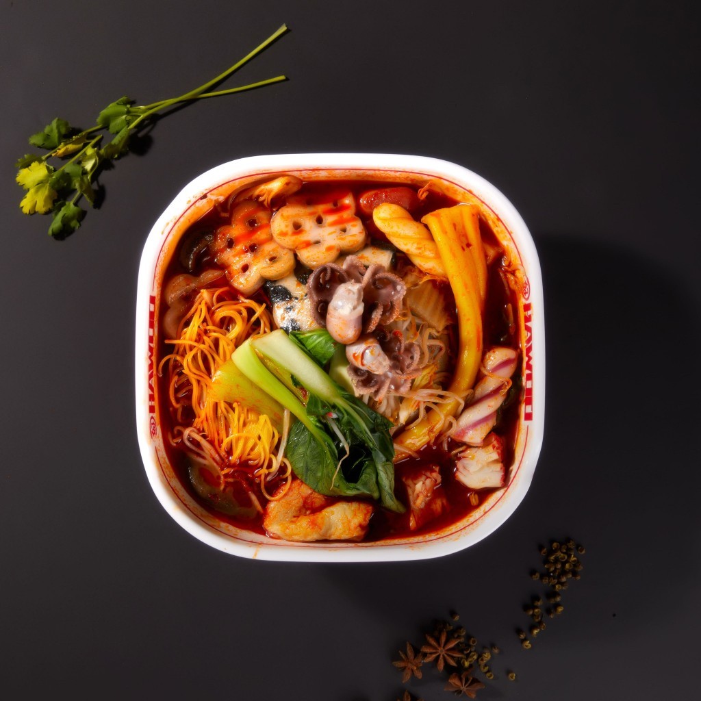 하우마라탕 사진 7