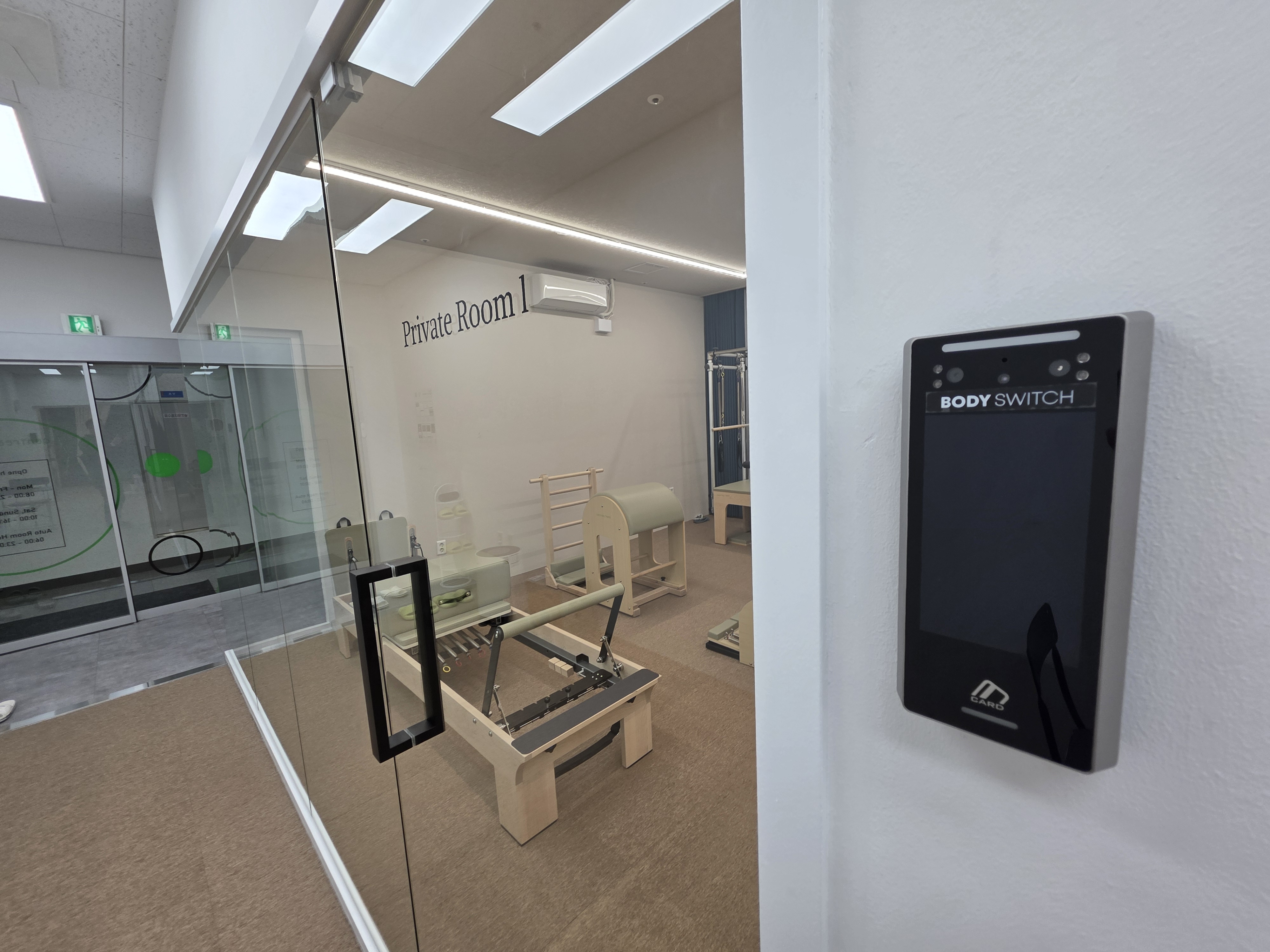 센트리얼필라테스 향동점 대표 이미지