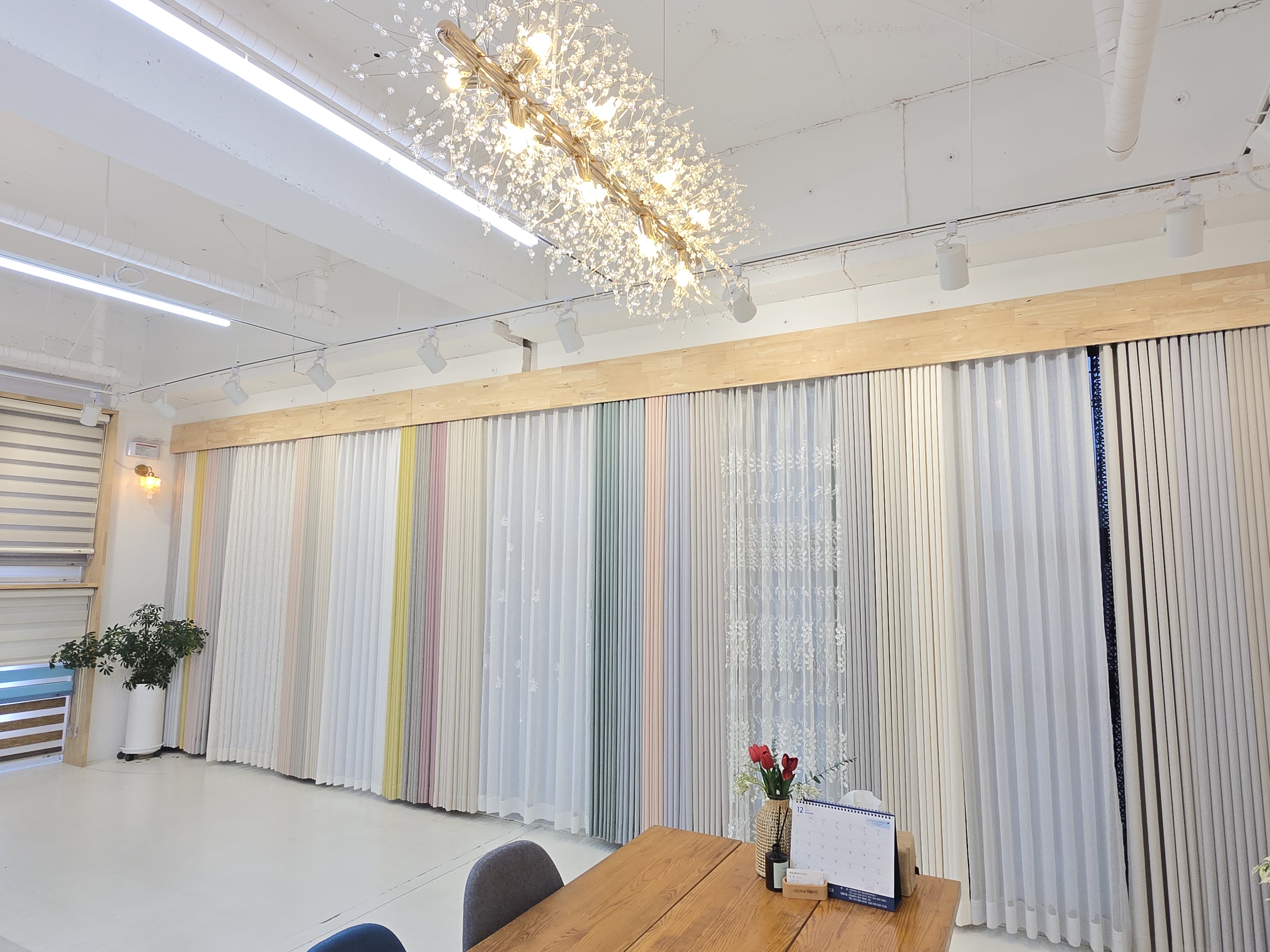 대전커튼 블라인드 헤이나홈