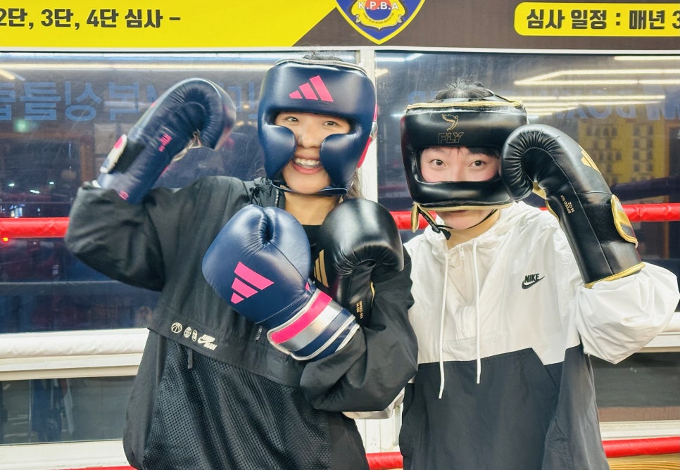 인천 부평구 마장로 복싱체육관 용인대 SM복싱클럽 청천점 내부 모습 3