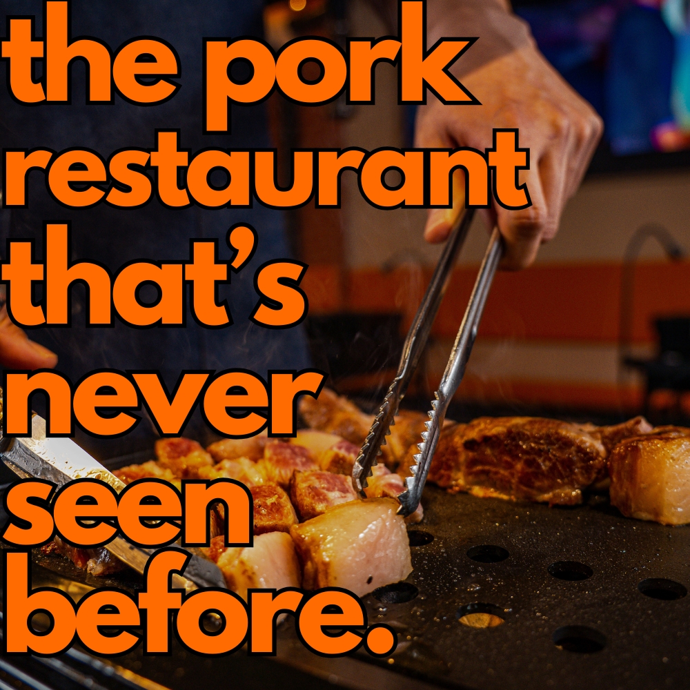 광안목 해운대점