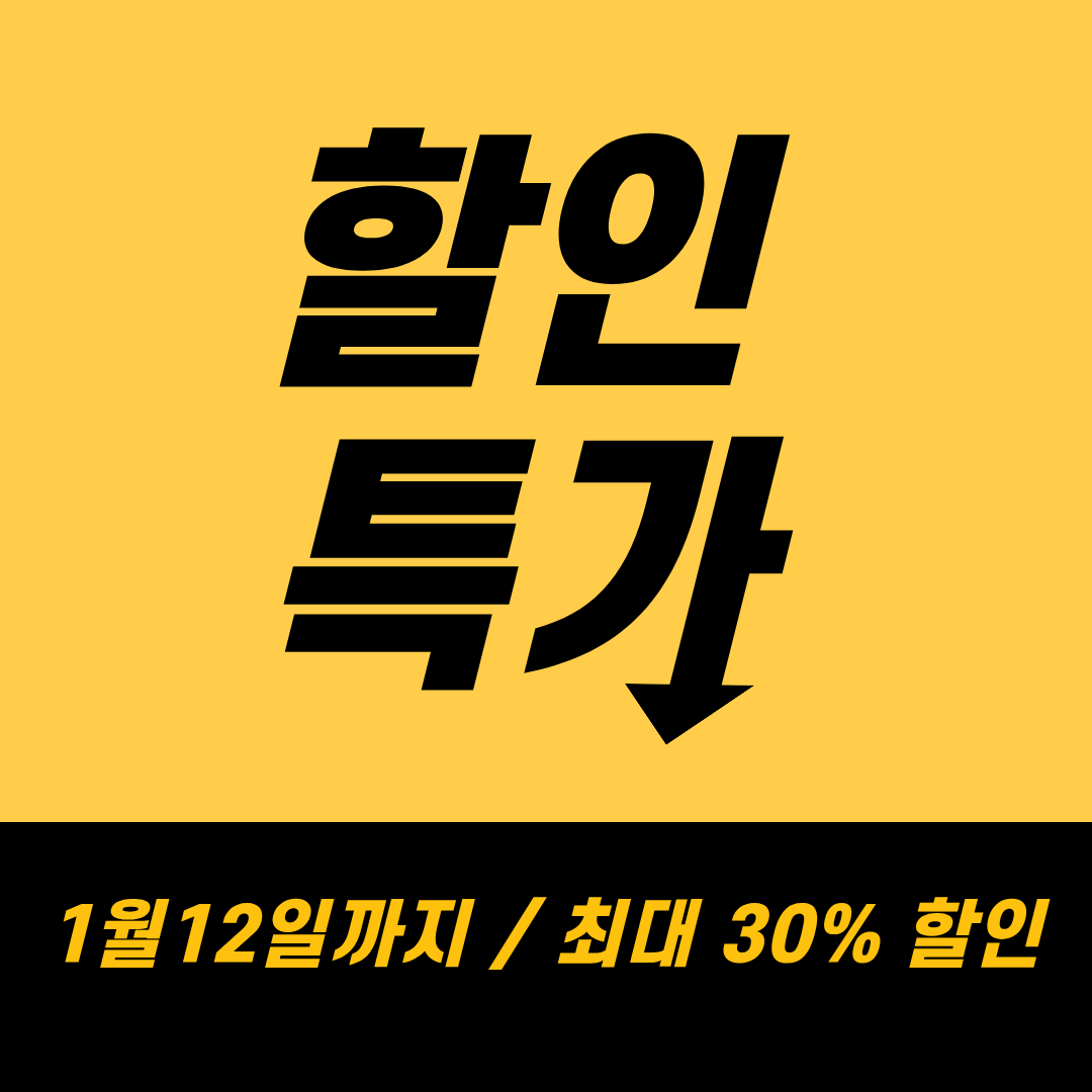 원씽스터디카페 만덕점 대표이미지
