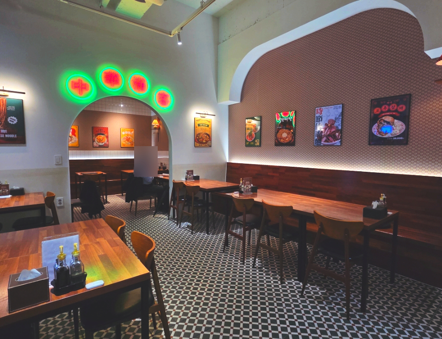 중화만객 루원시티점