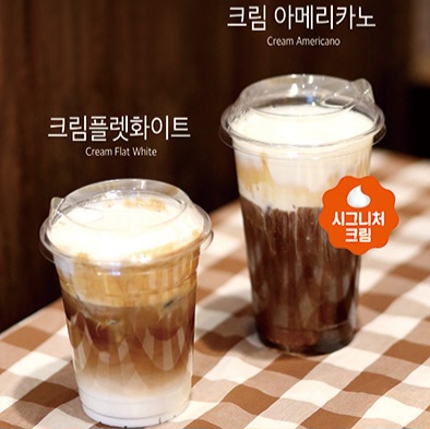 씨엘커피