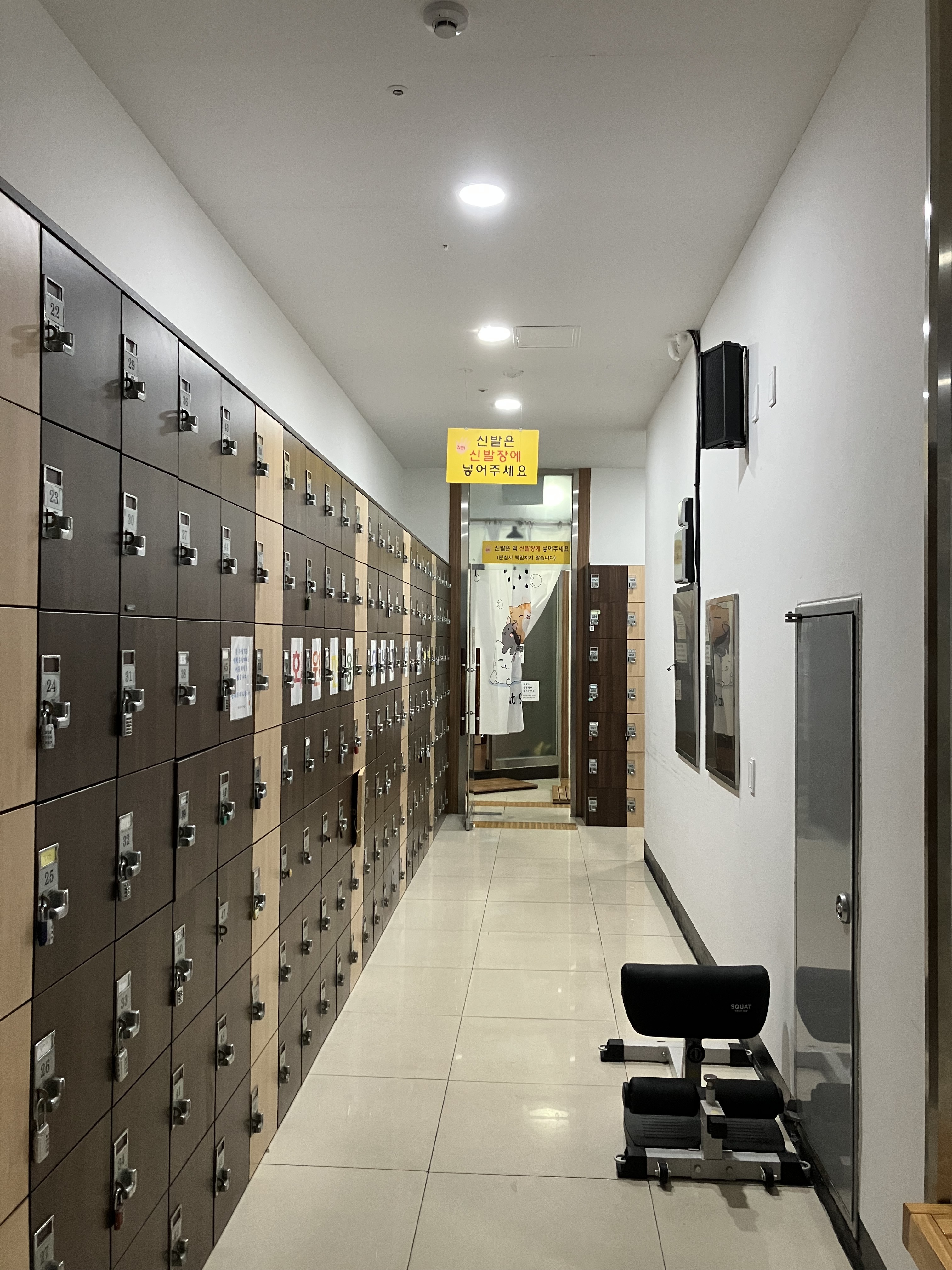 안골사우나 photo 3