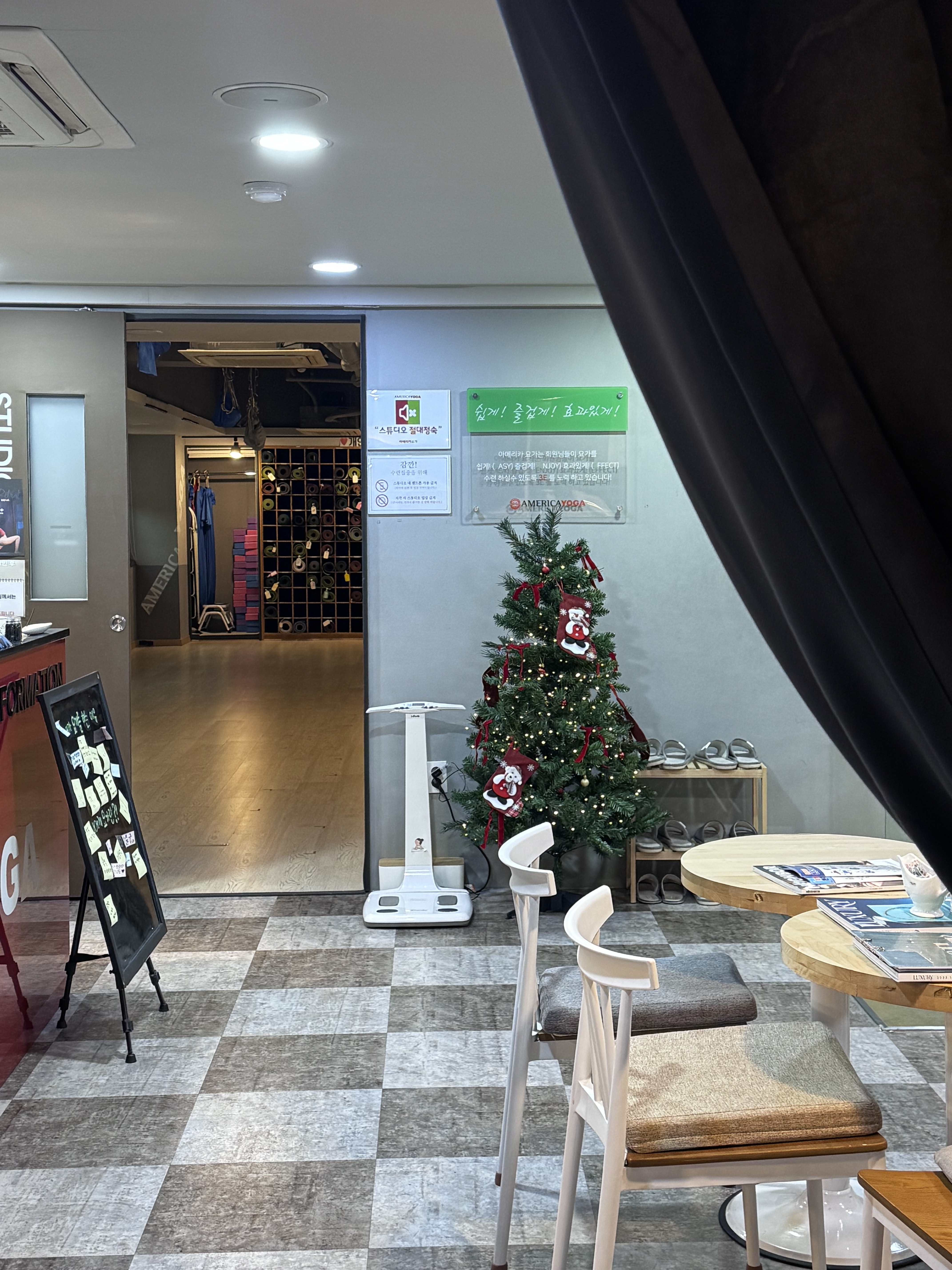 아메리카요가 서대문점 대표 이미지