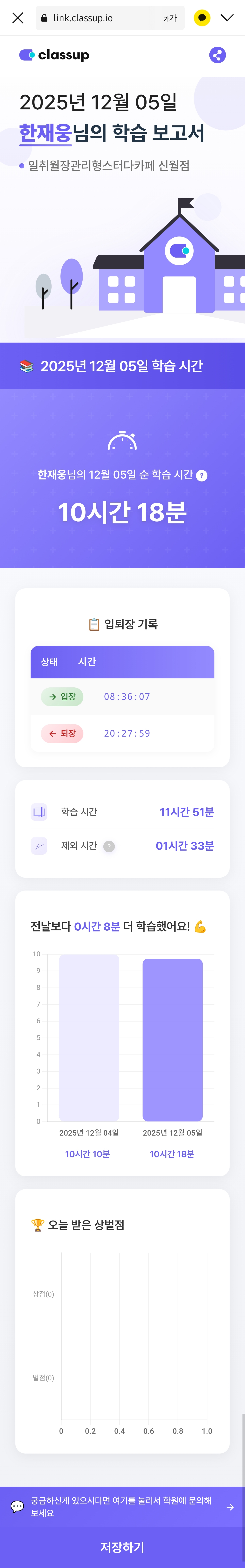 업체사진
