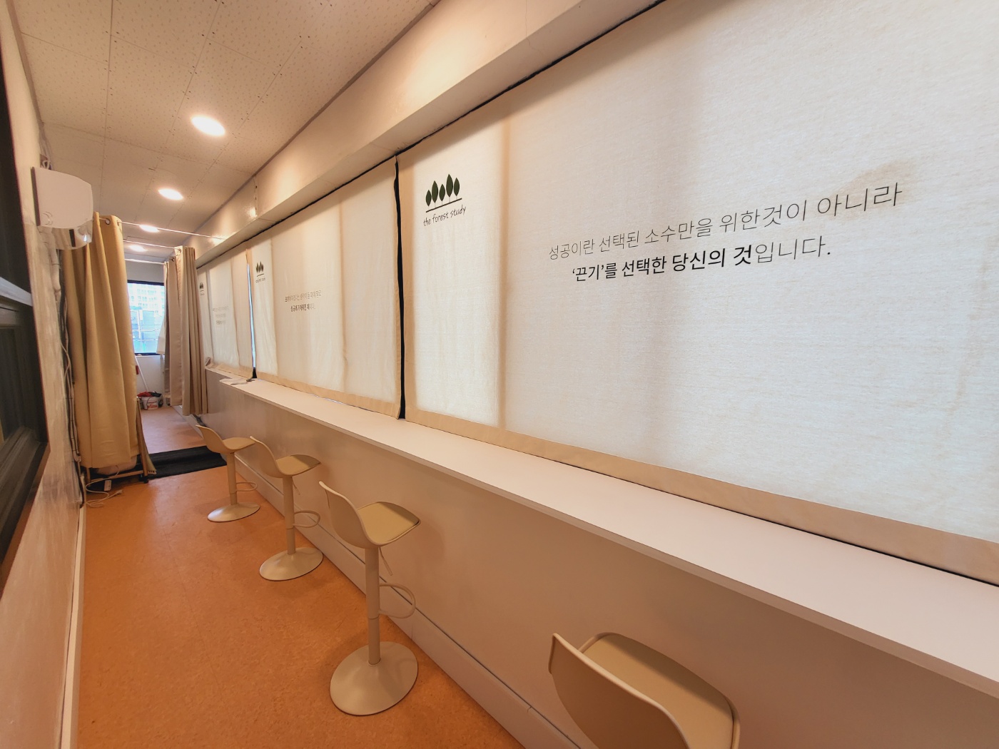 업체사진