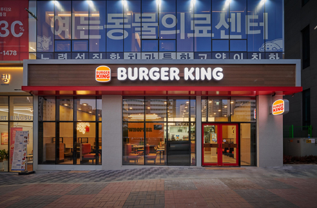 버거킹 파주다율점