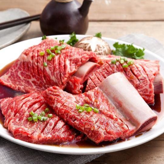 새벽집24