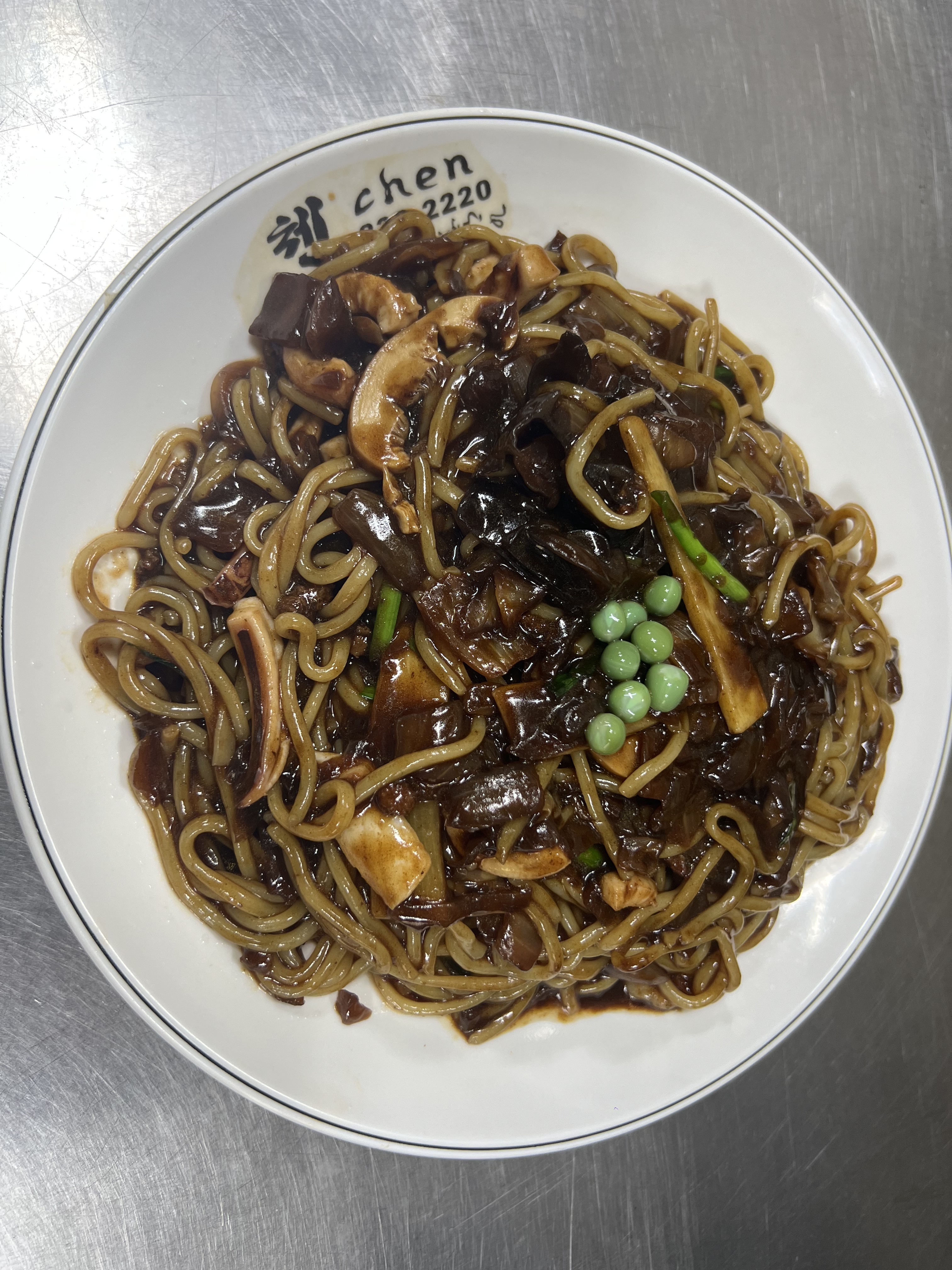 쟁반짜장