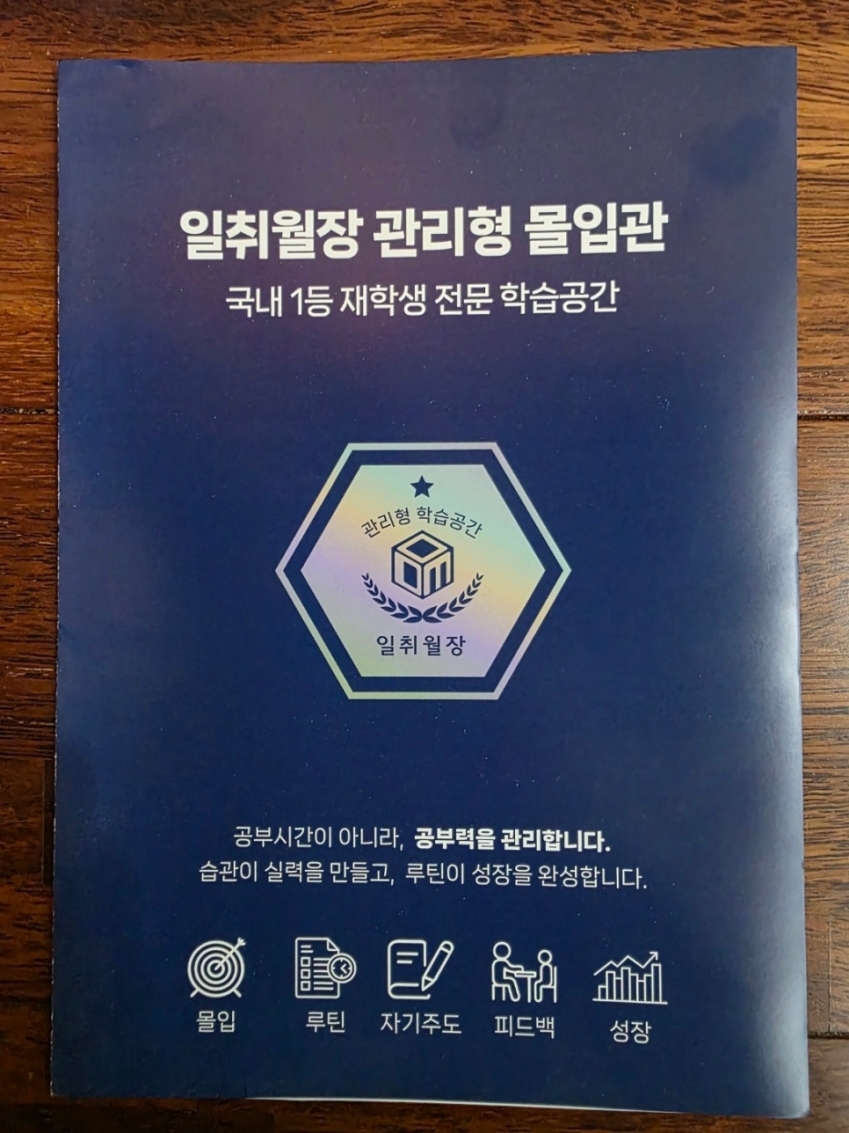 업체사진