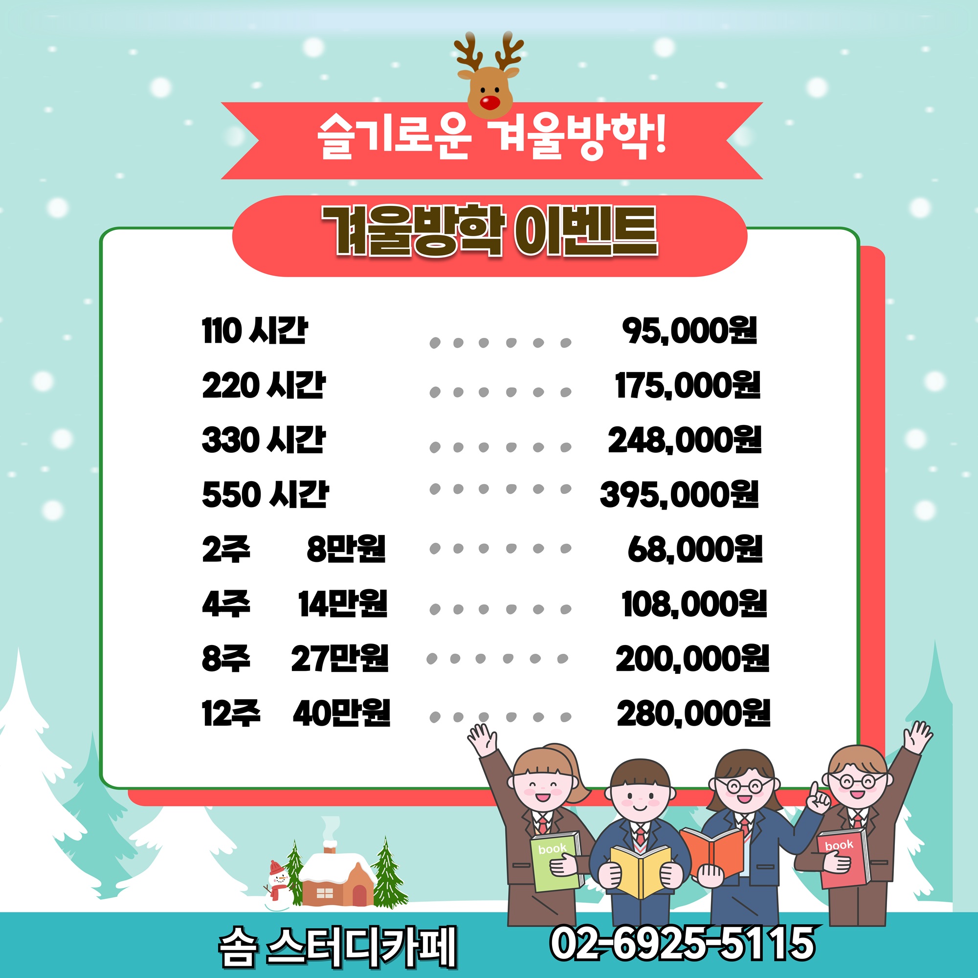업체사진