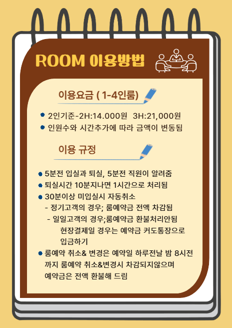 업체사진