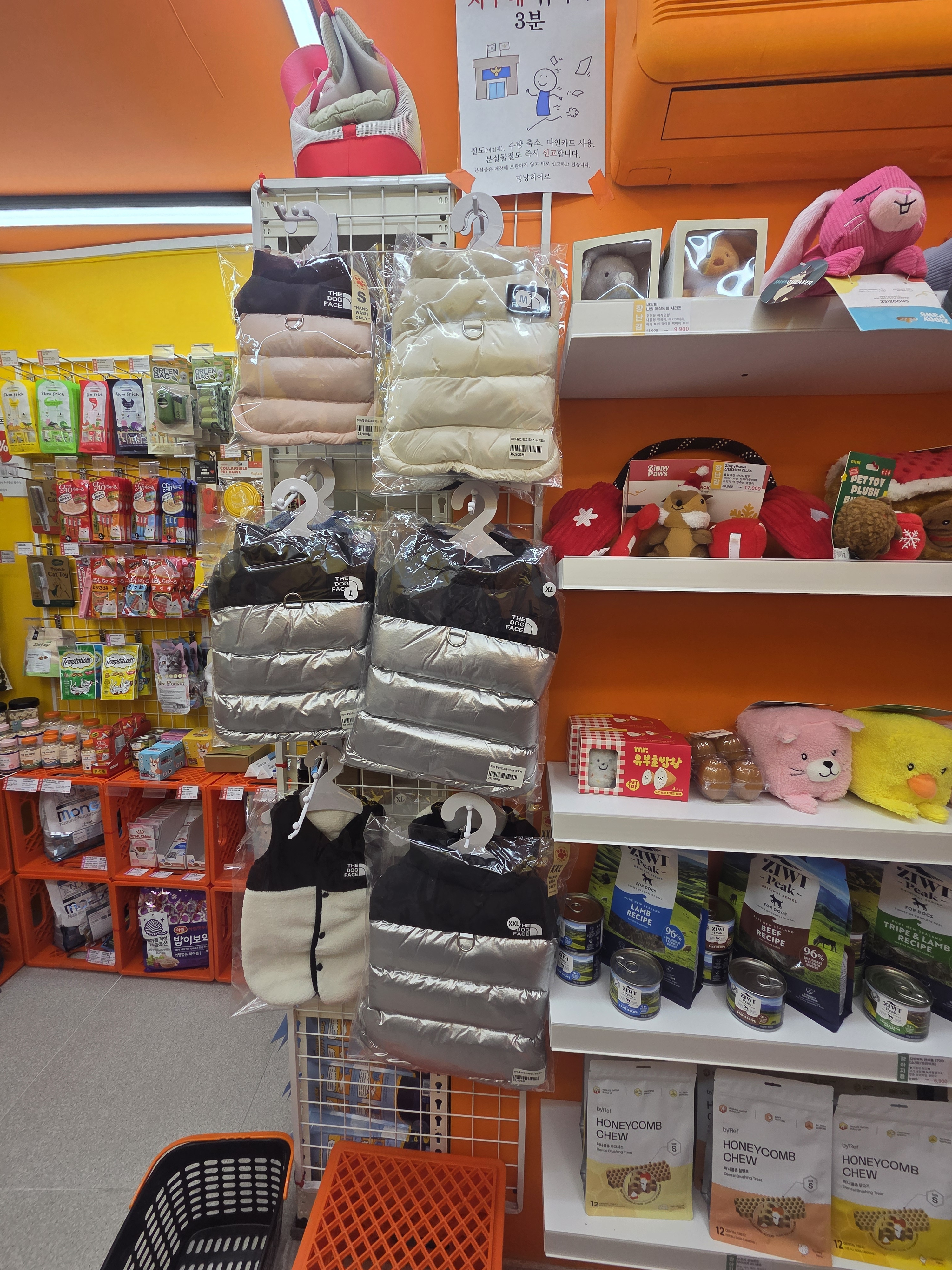 멍냥히어로 대표 이미지