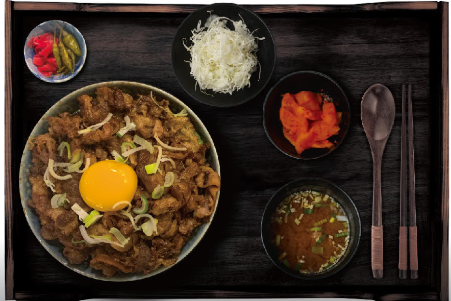 우삼겹 덮밥