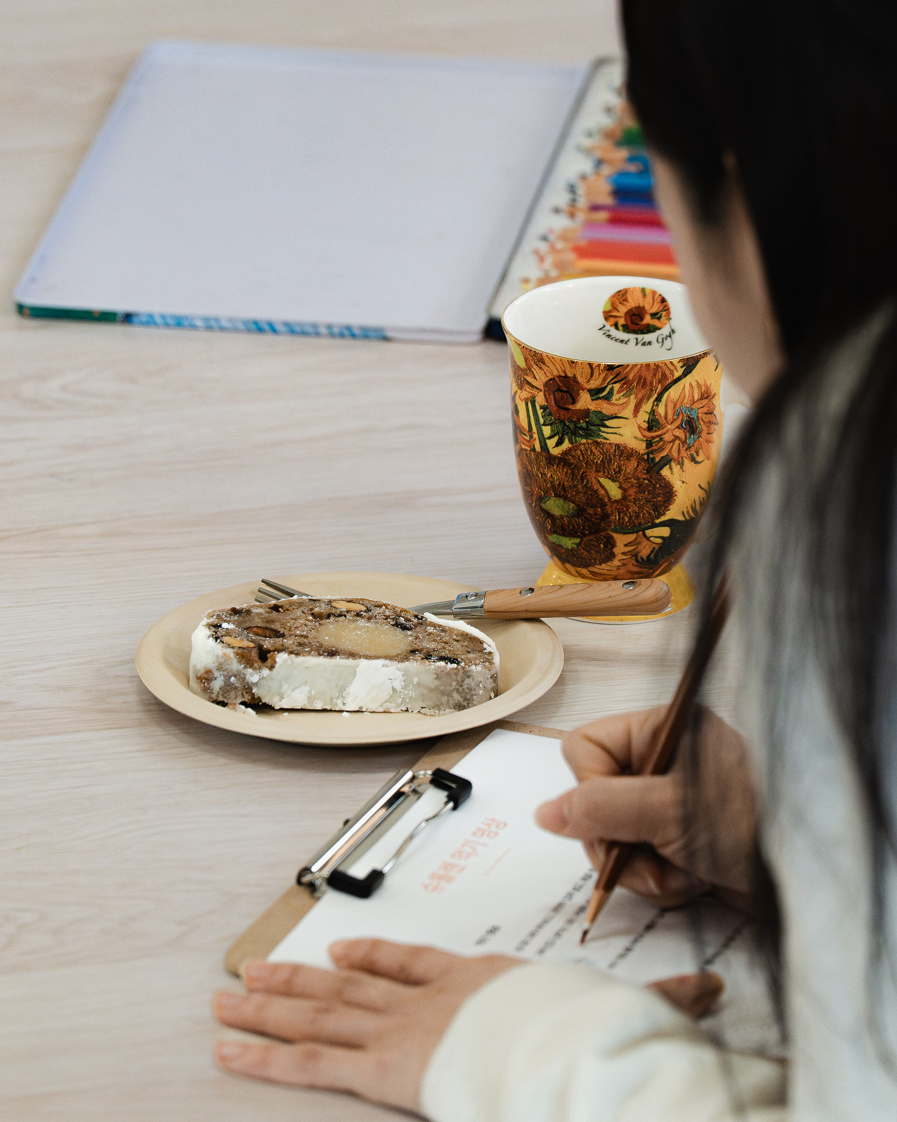 마인드플로우 대표 이미지