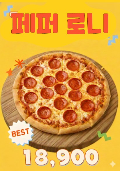 코드91