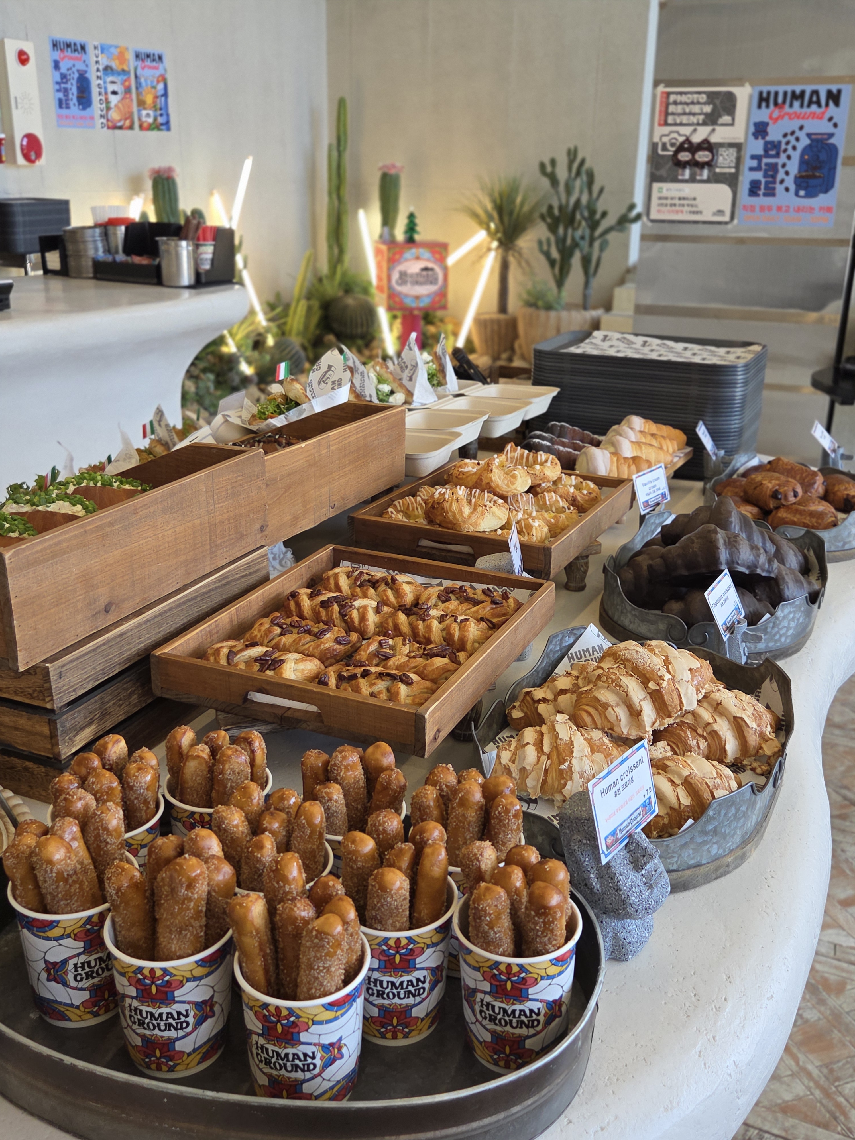 휴먼그라운드 카페