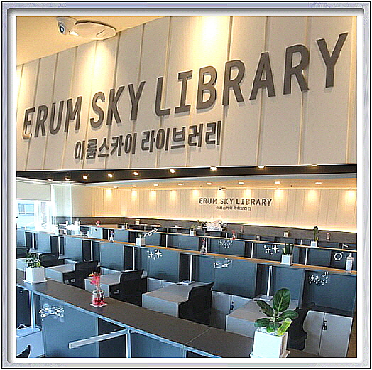 업체사진