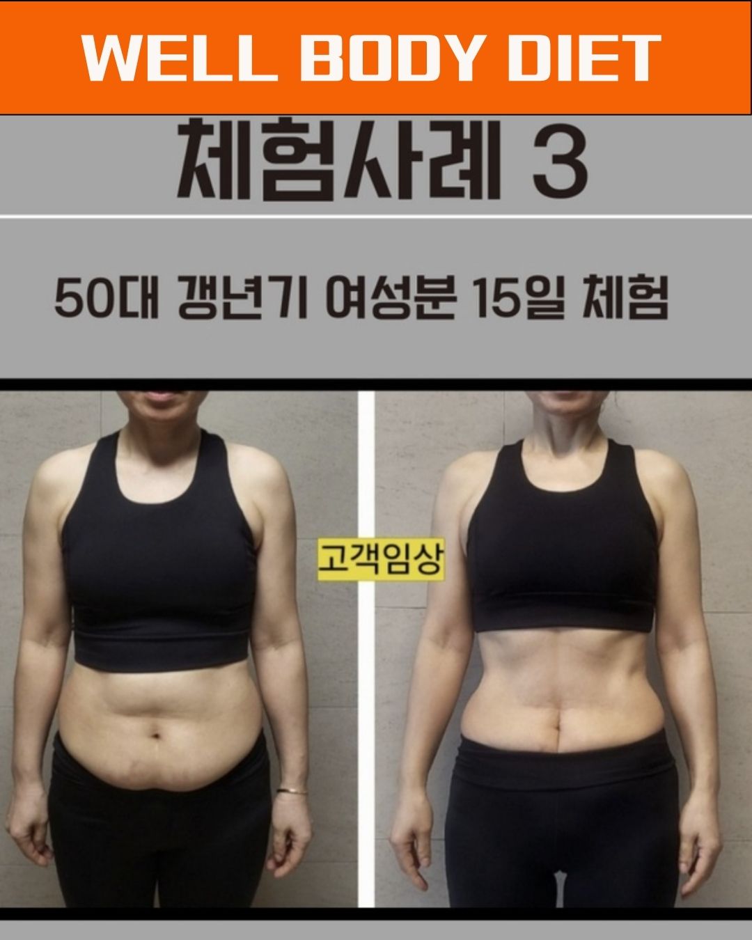 숲칼프 대표 이미지